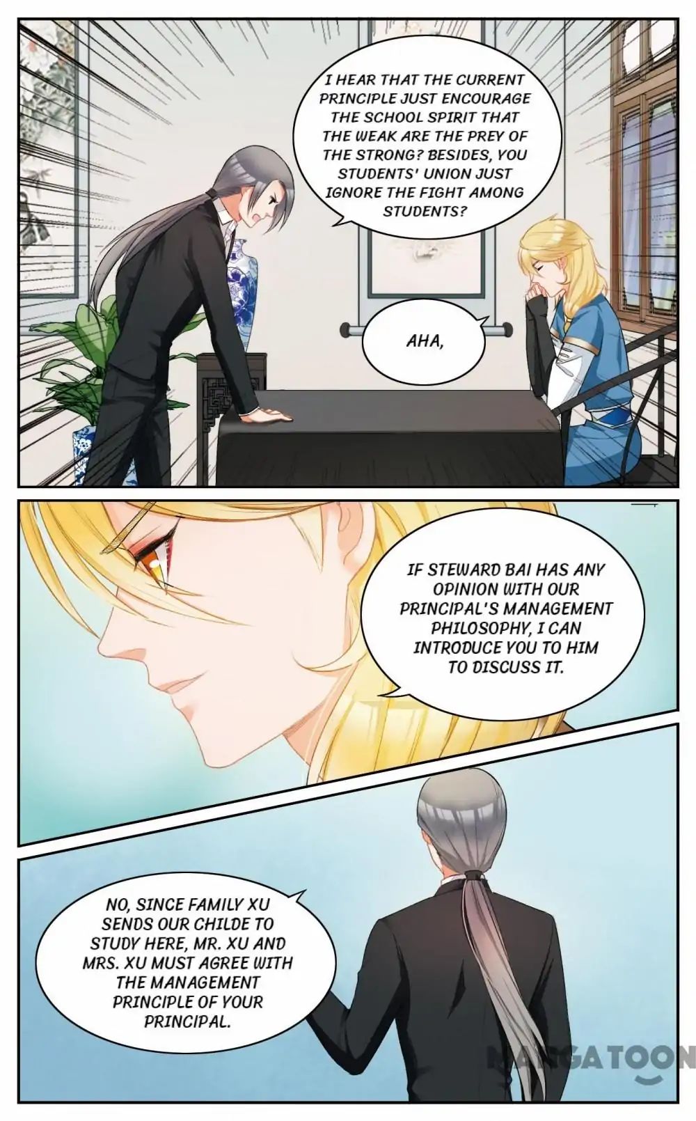 Jiaxian Academy - Chapter 18