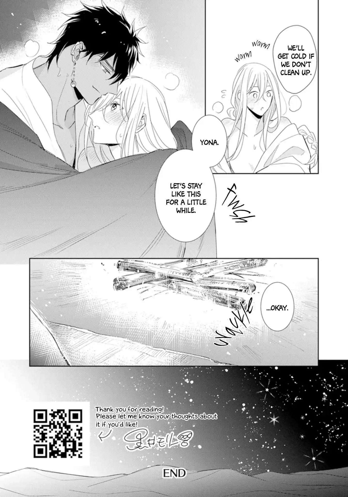 Bokuko No Emanon - Chapter 6.5