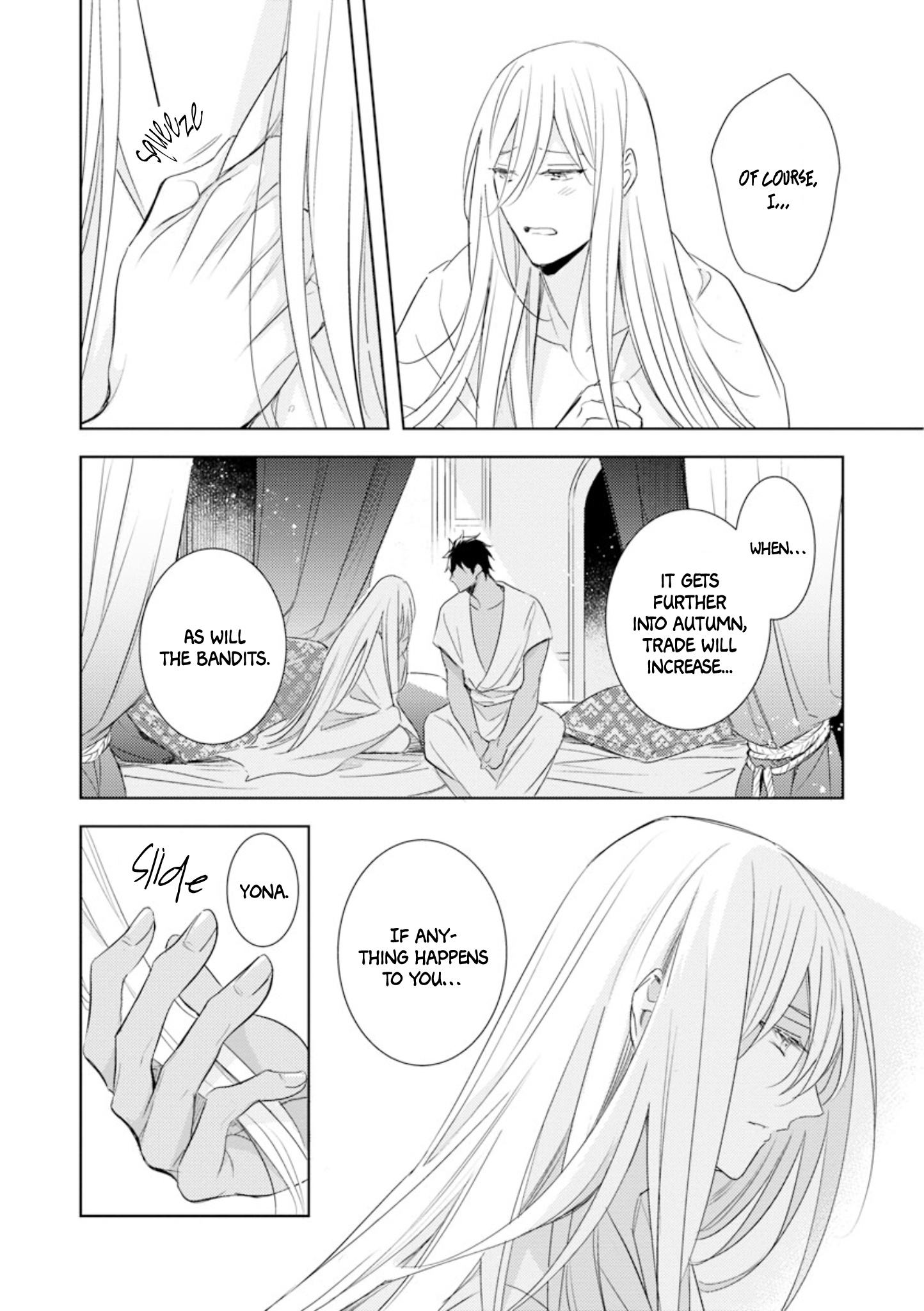 Bokuko No Emanon - Chapter 4