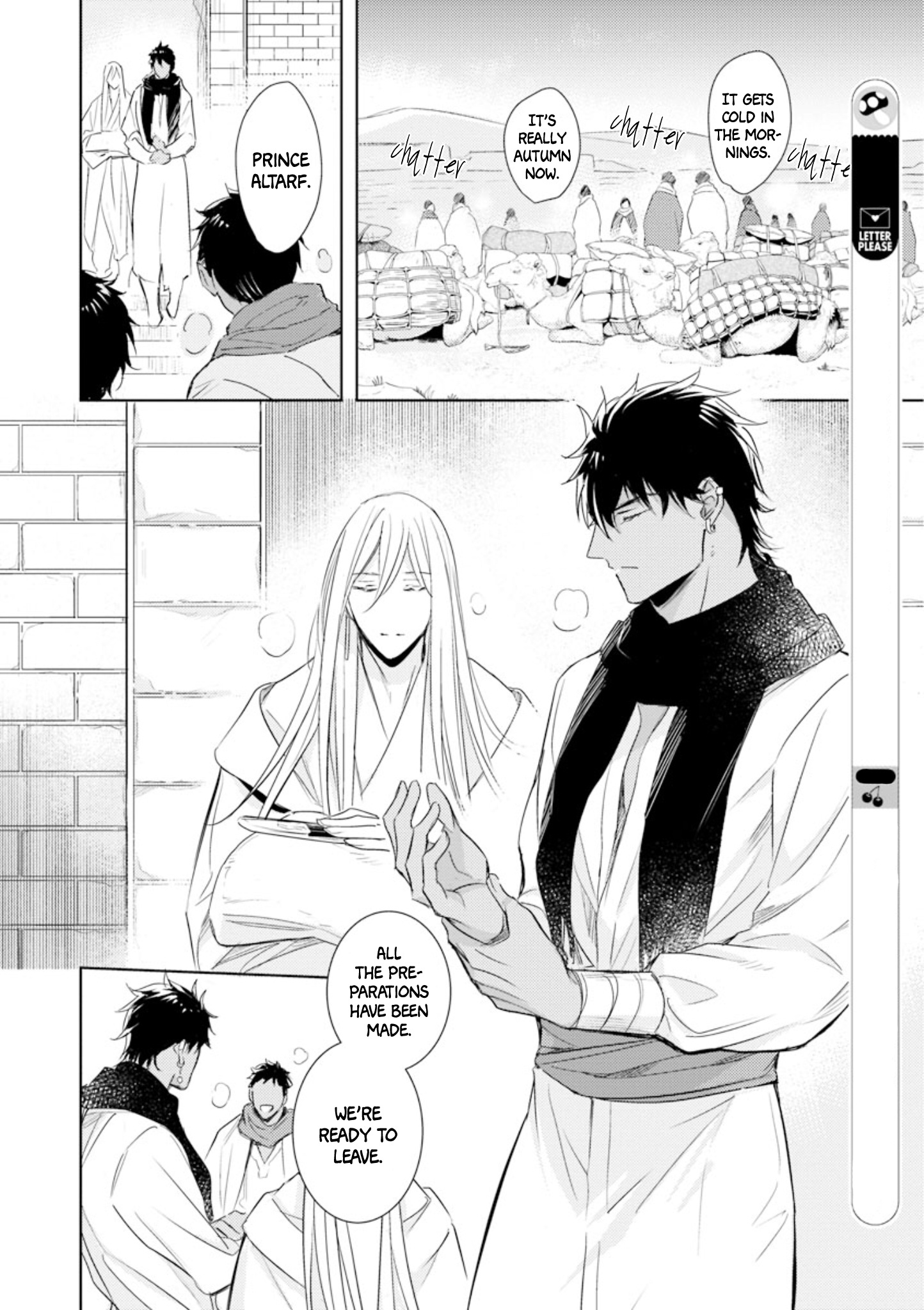 Bokuko No Emanon - Chapter 4