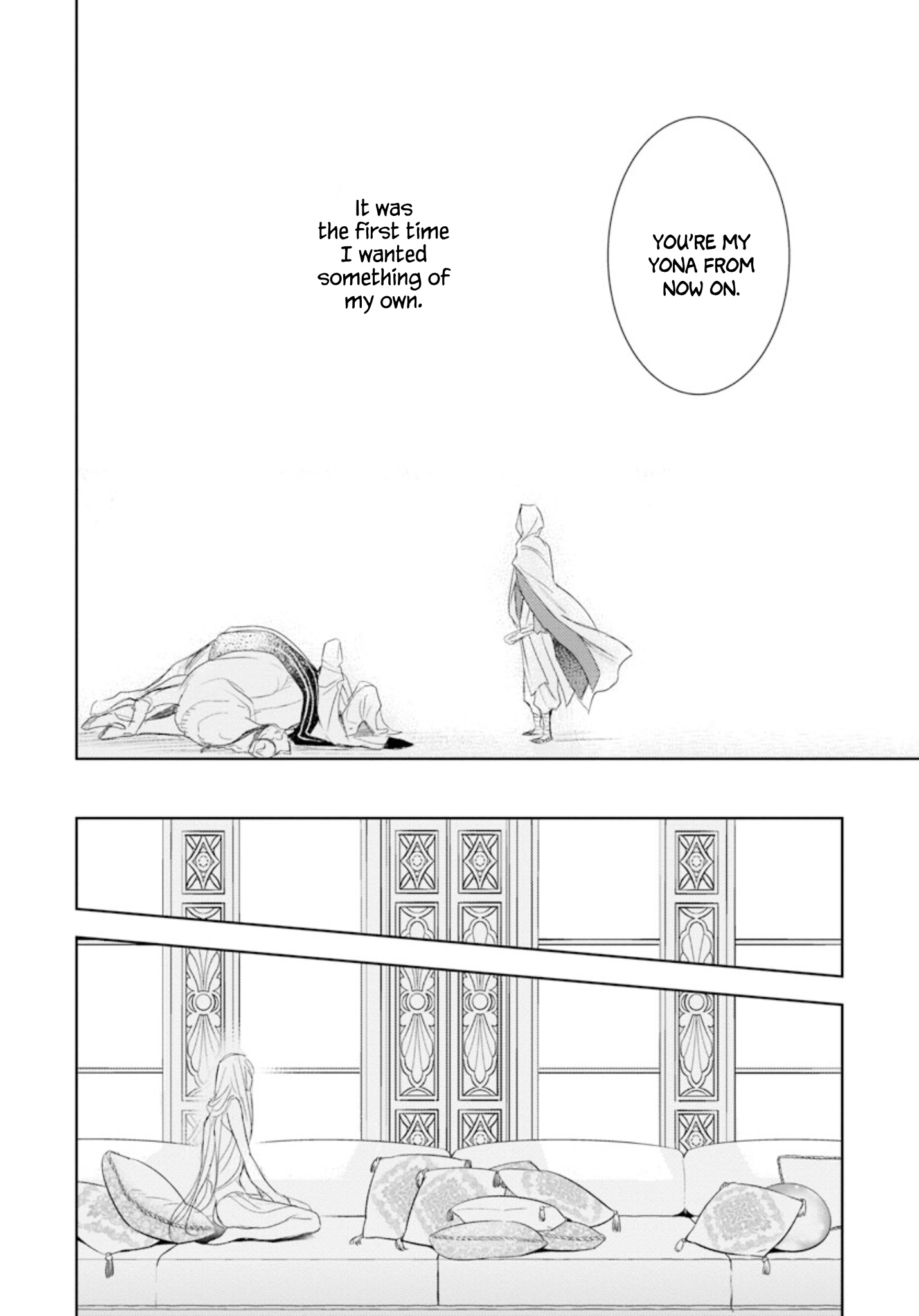 Bokuko No Emanon - Chapter 6