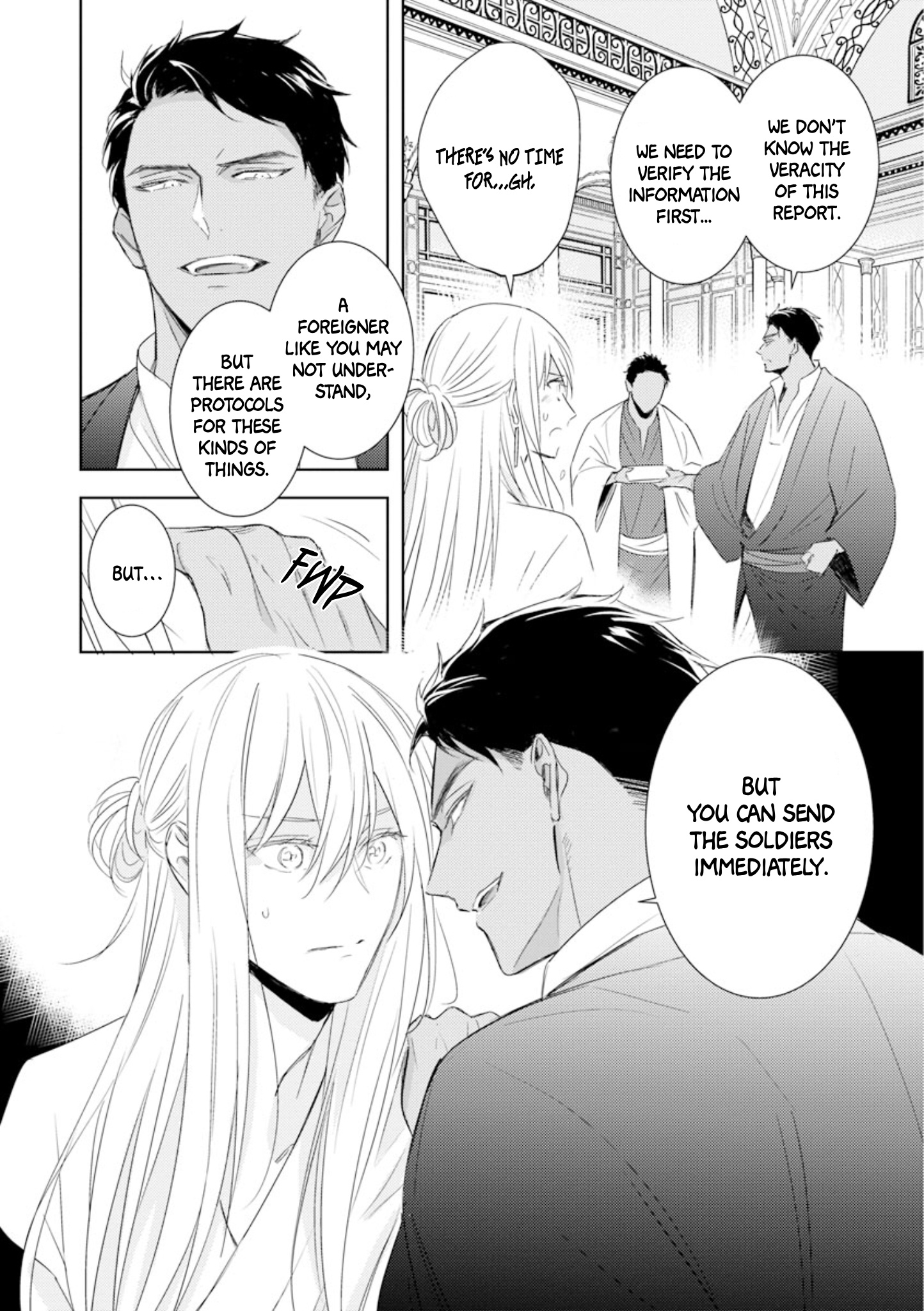 Bokuko No Emanon - Chapter 5