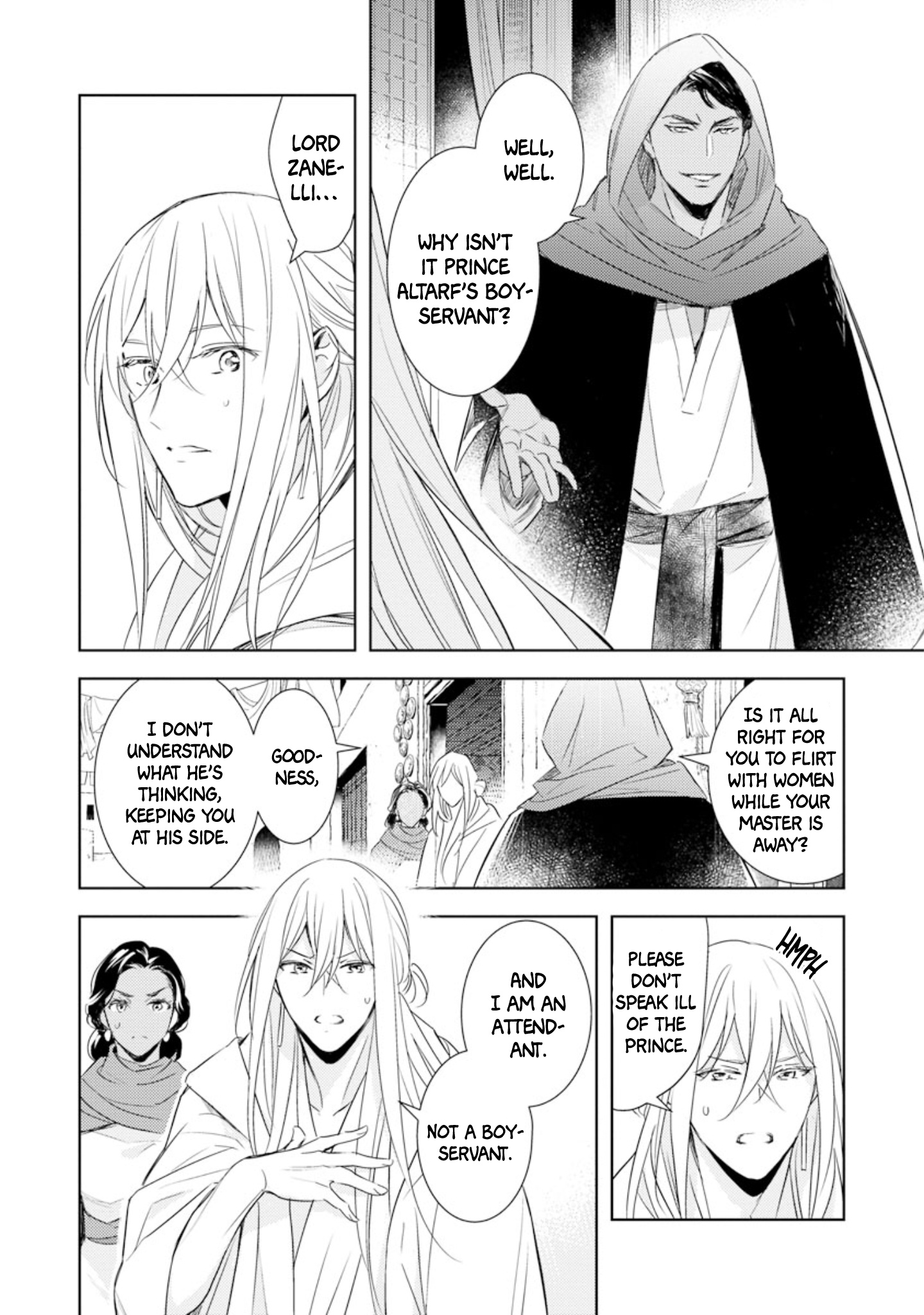 Bokuko No Emanon - Chapter 2