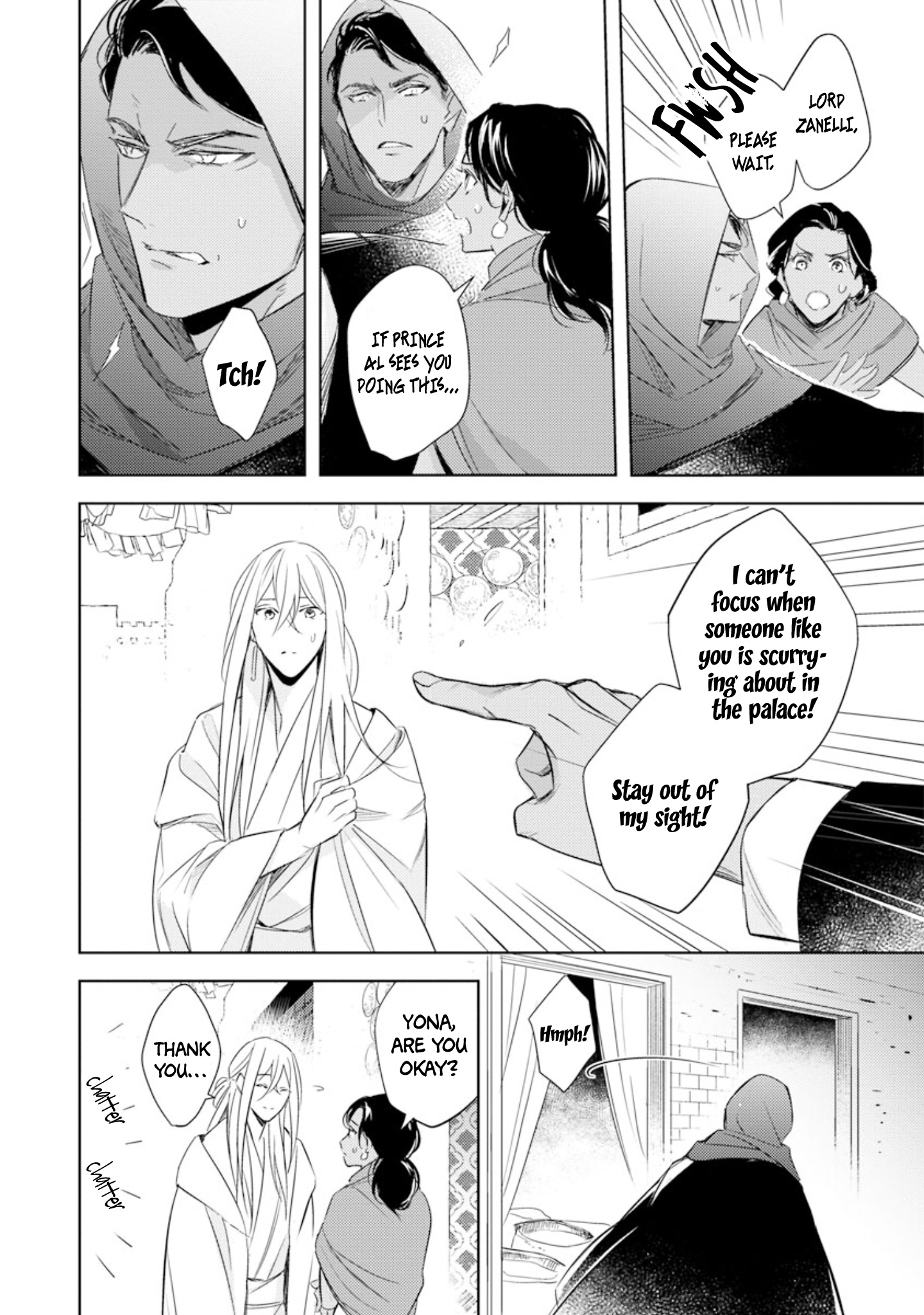 Bokuko No Emanon - Chapter 2