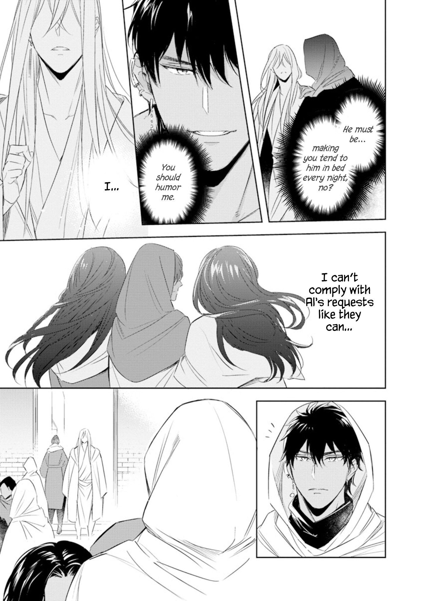 Bokuko No Emanon - Chapter 2