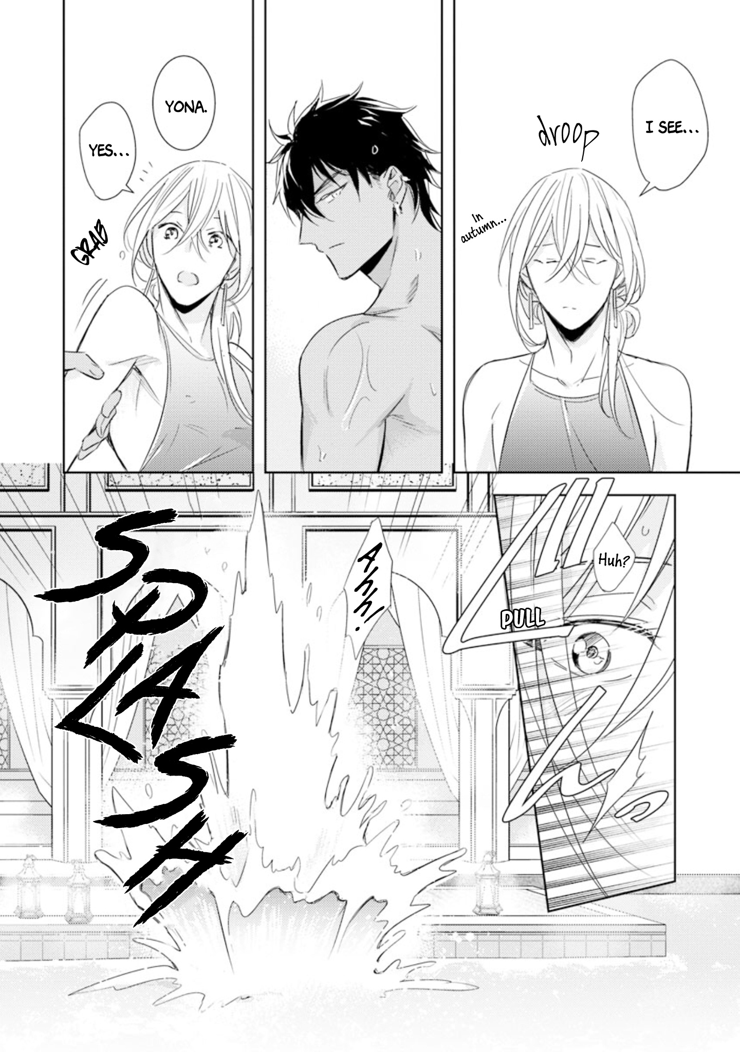 Bokuko No Emanon - Chapter 2