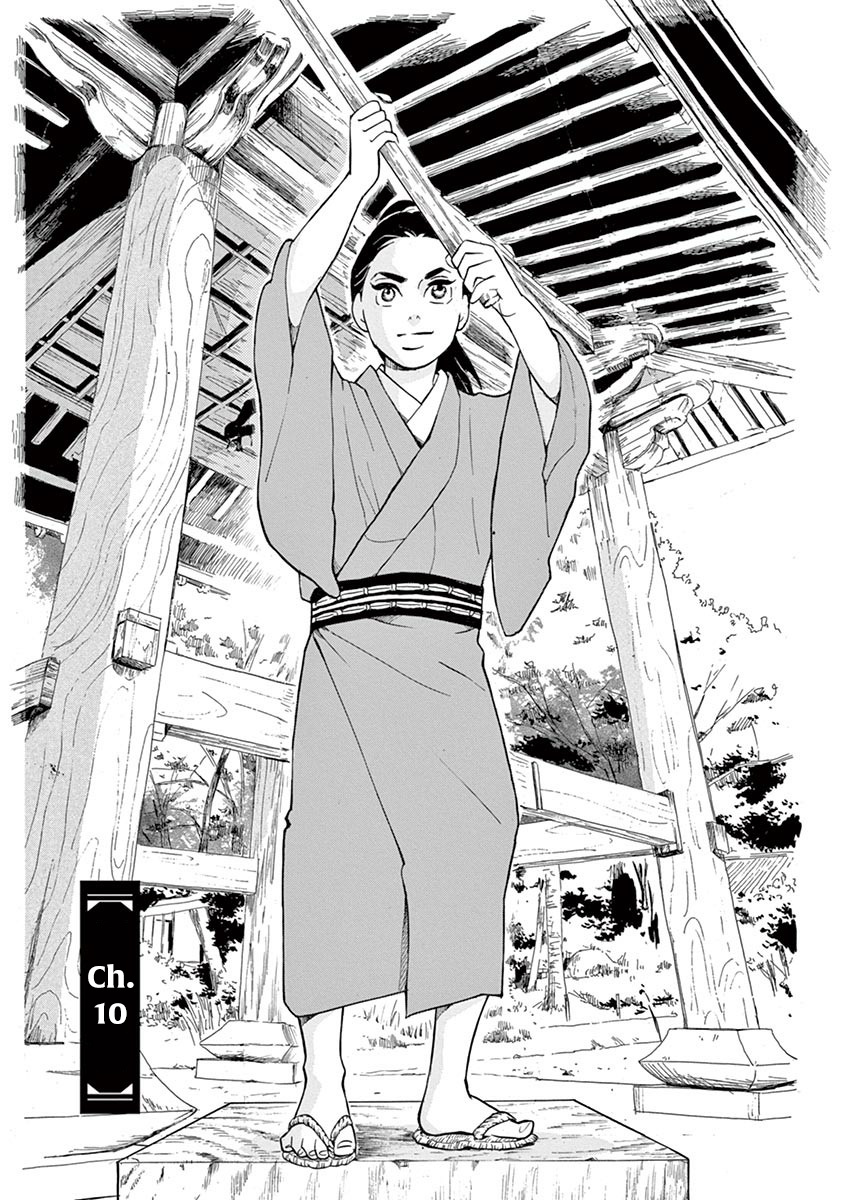 Yukibana No Tora - Vol.2 Chapter 10