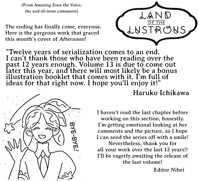 Houseki No Kuni - Chapter 108: Land Of The Lustrous