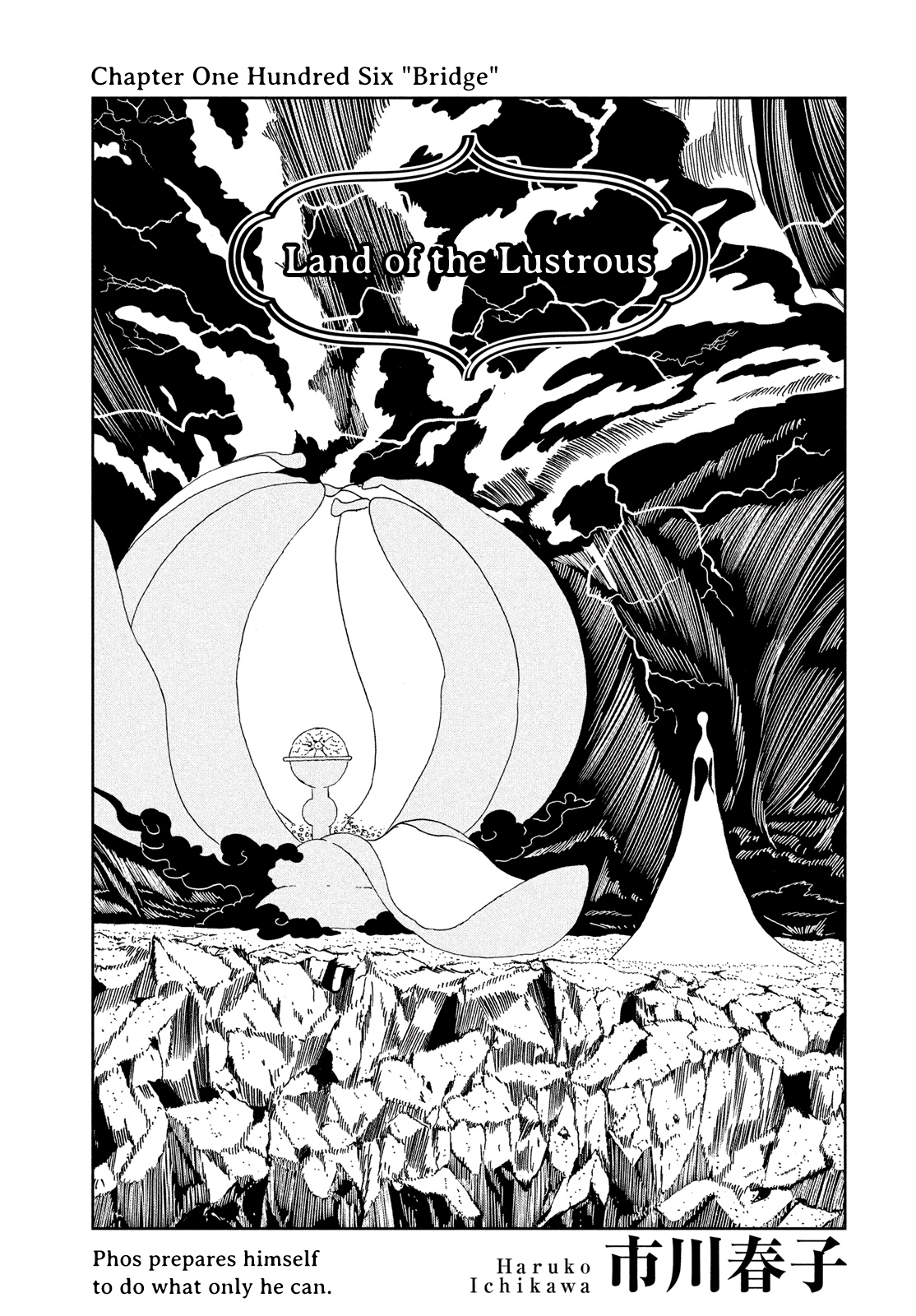 Houseki No Kuni - Chapter 106: Bridge