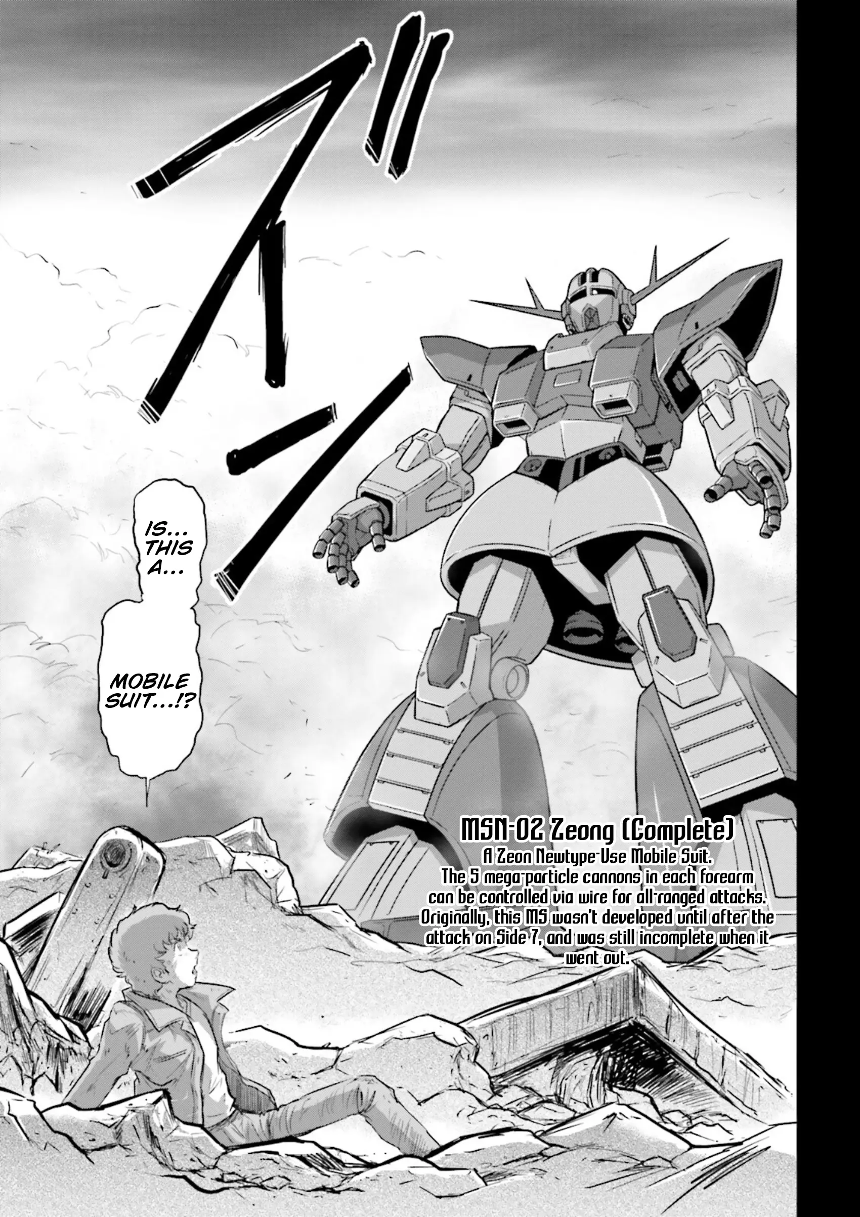 Gundam Exa Vs - Vol.1 Chapter 1: Episode 1: Mars I