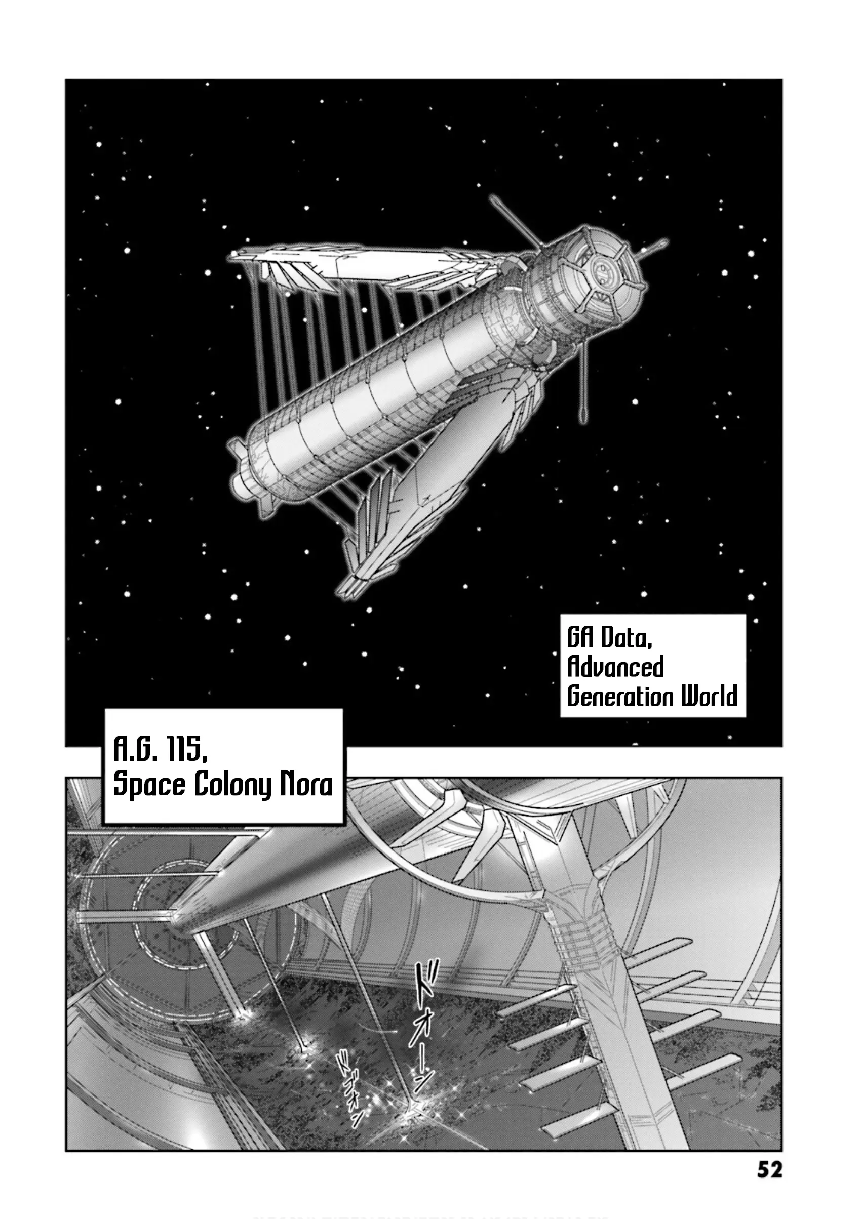 Gundam Exa Vs - Vol.1 Chapter 1: Episode 1: Mars I