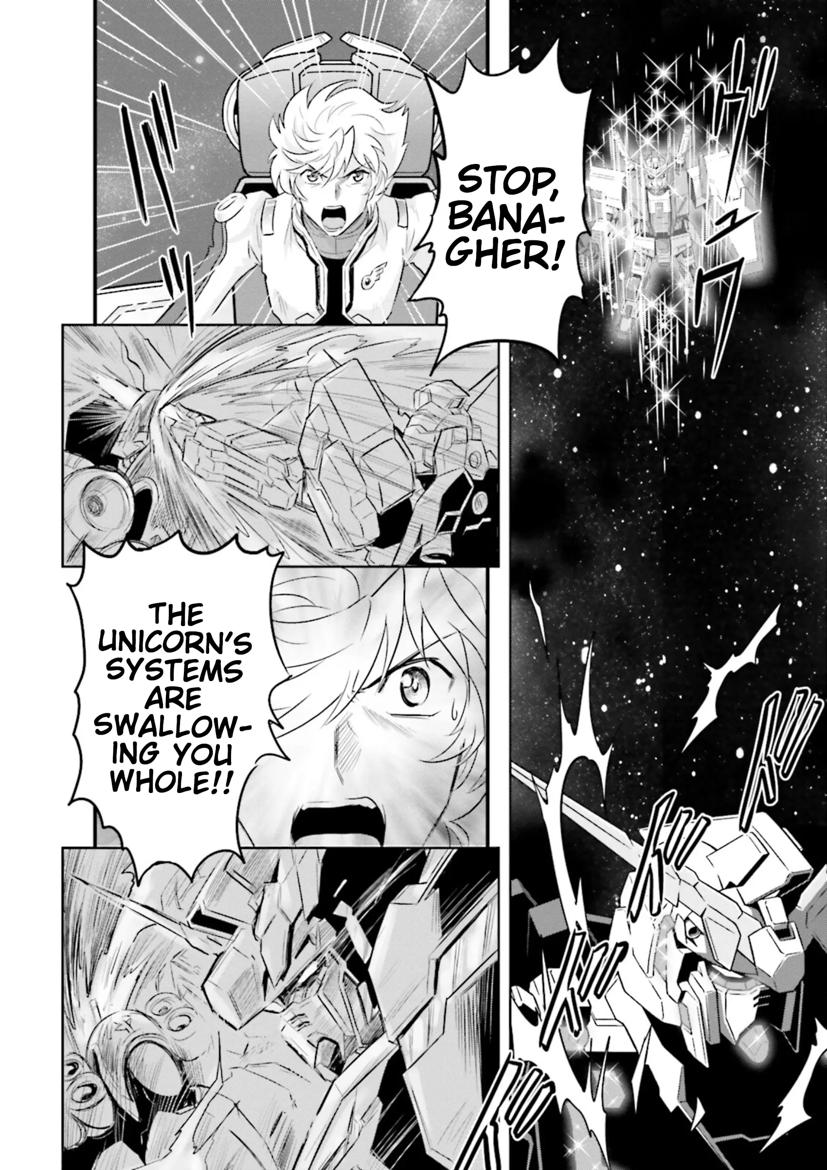 Gundam Exa Vs - Vol.1 Chapter 4: Episode 4: The Beast Of Possibility