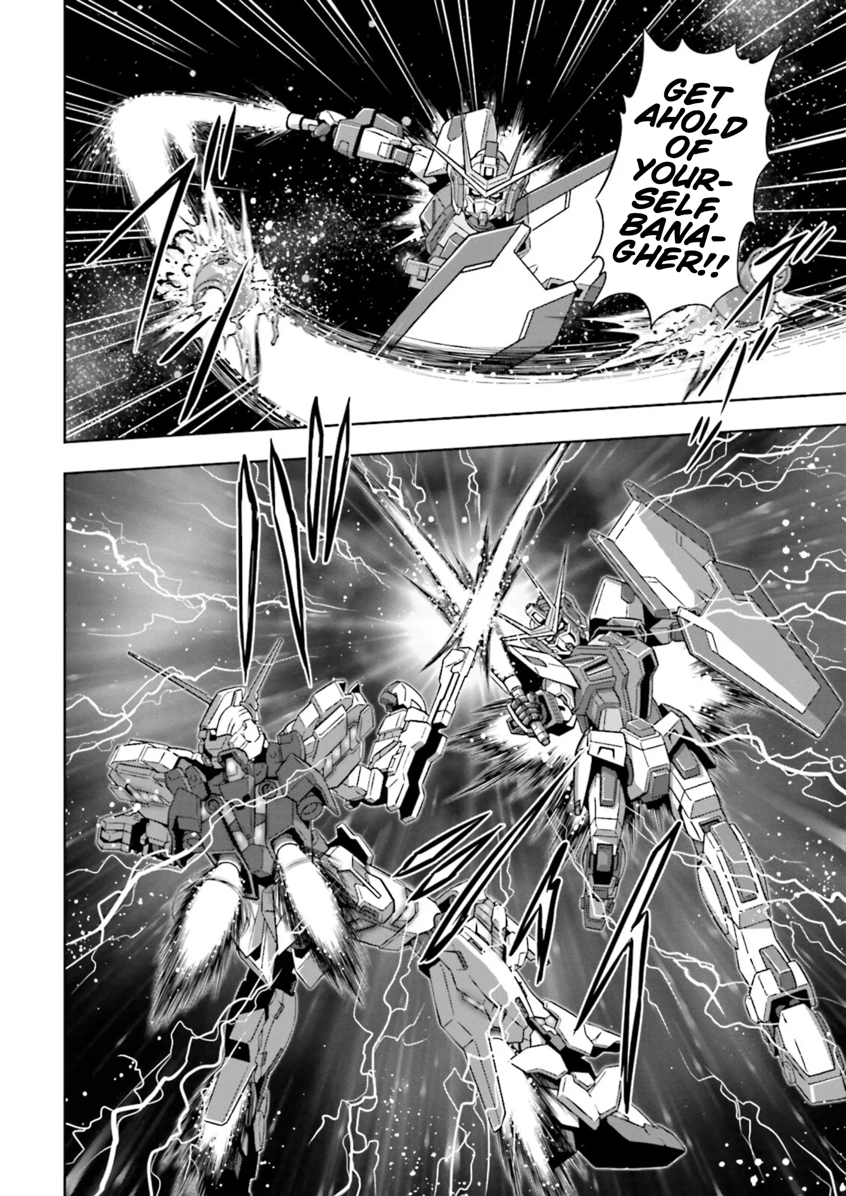 Gundam Exa Vs - Vol.1 Chapter 4: Episode 4: The Beast Of Possibility