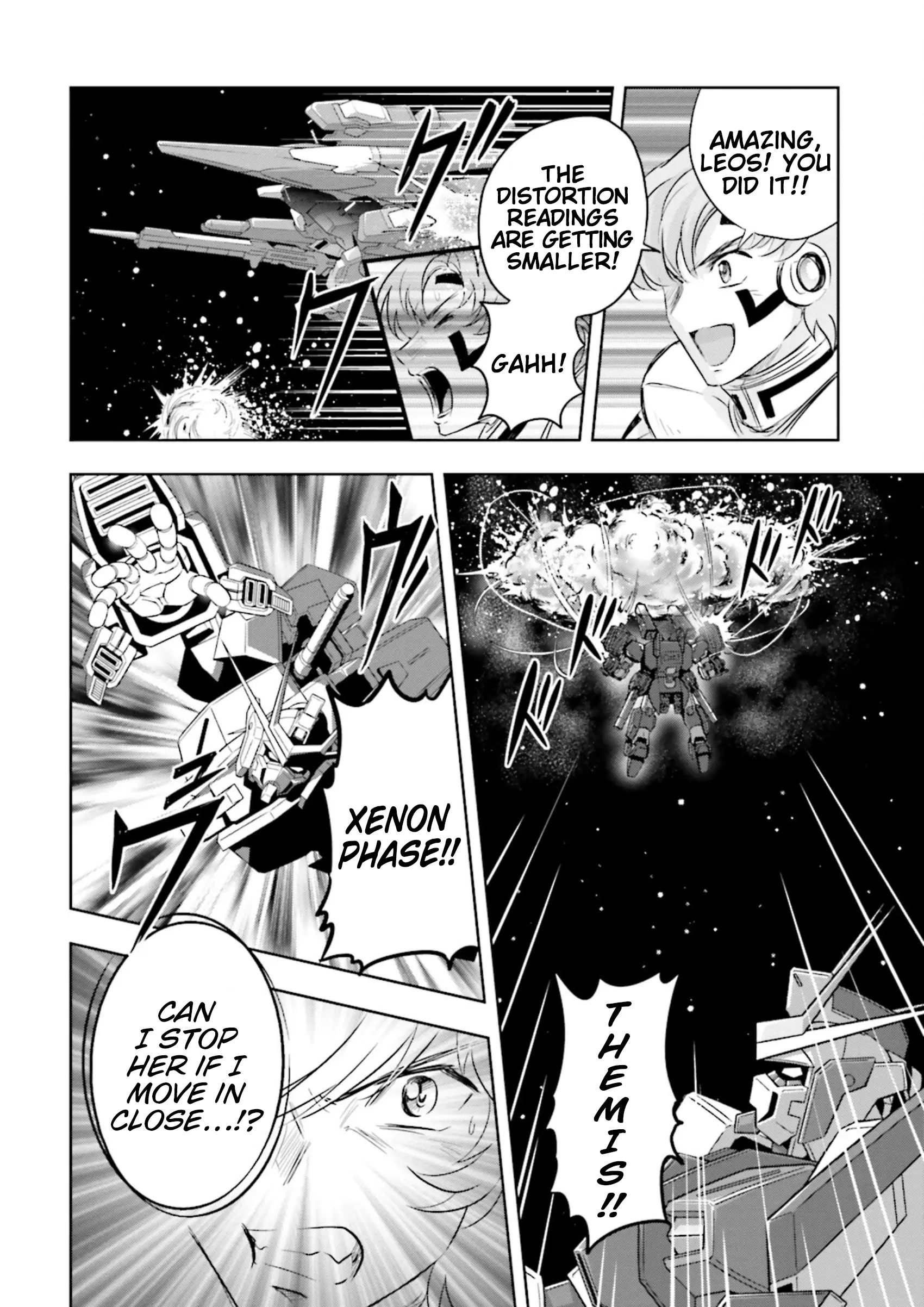 Gundam Exa Vs - Vol.1 Chapter 4: Episode 4: The Beast Of Possibility