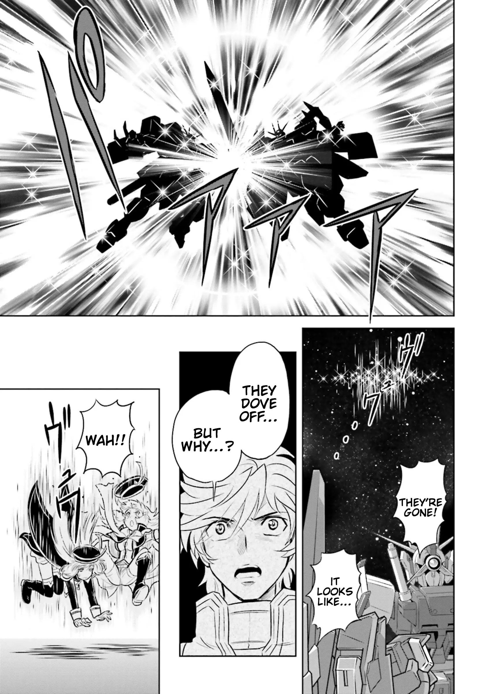 Gundam Exa Vs - Vol.1 Chapter 4: Episode 4: The Beast Of Possibility