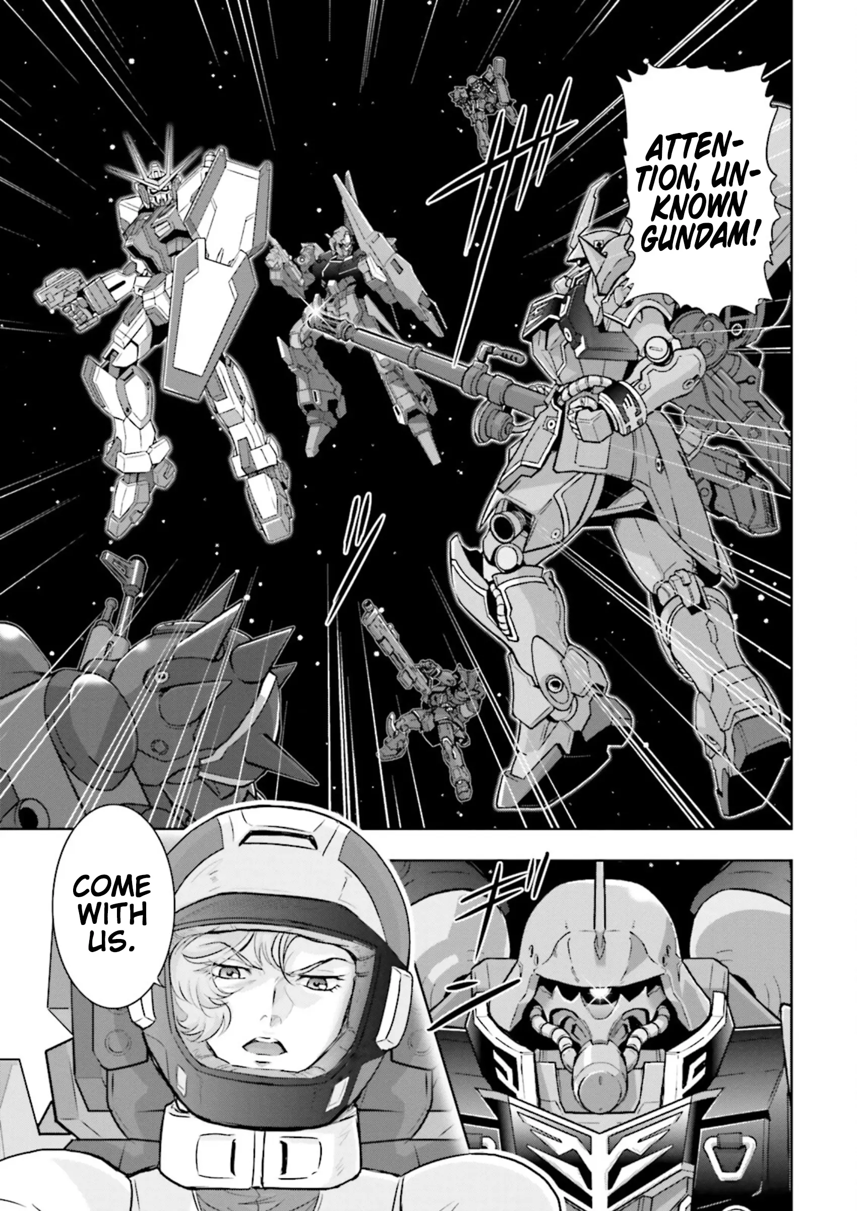 Gundam Exa Vs - Vol.1 Chapter 4: Episode 4: The Beast Of Possibility