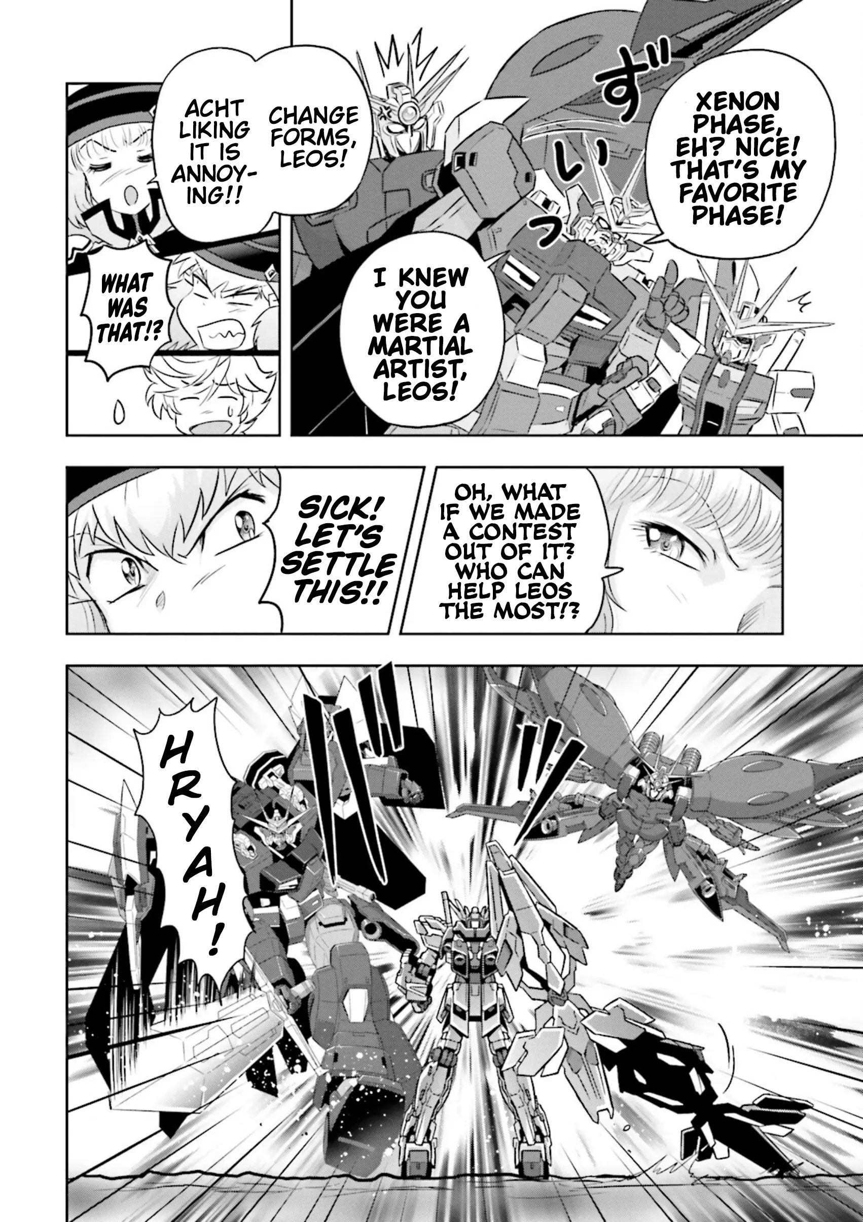 Gundam Exa Vs - Vol.2 Chapter 7: Episode 7: The Search For The Psycho-Frame