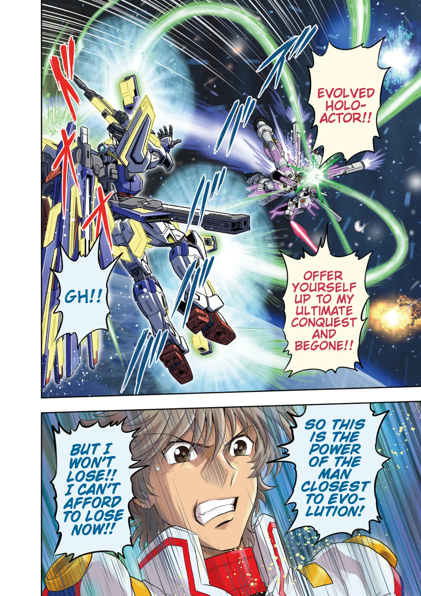 Gundam Exa Vs - Vol.4 Chapter 15: Episode 15: Supremacy Booster