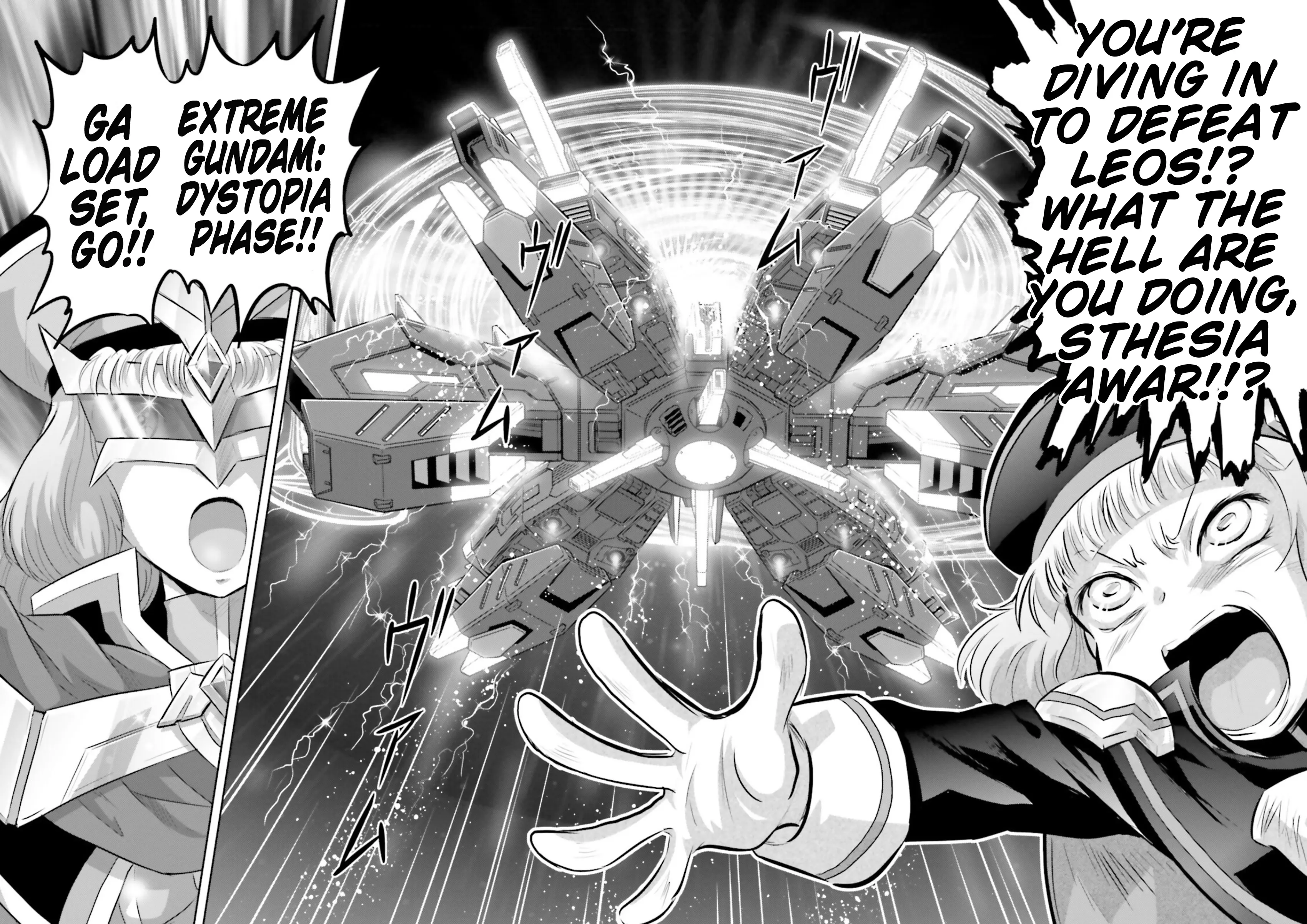 Gundam Exa Vs - Vol.4 Chapter 15: Episode 15: Supremacy Booster