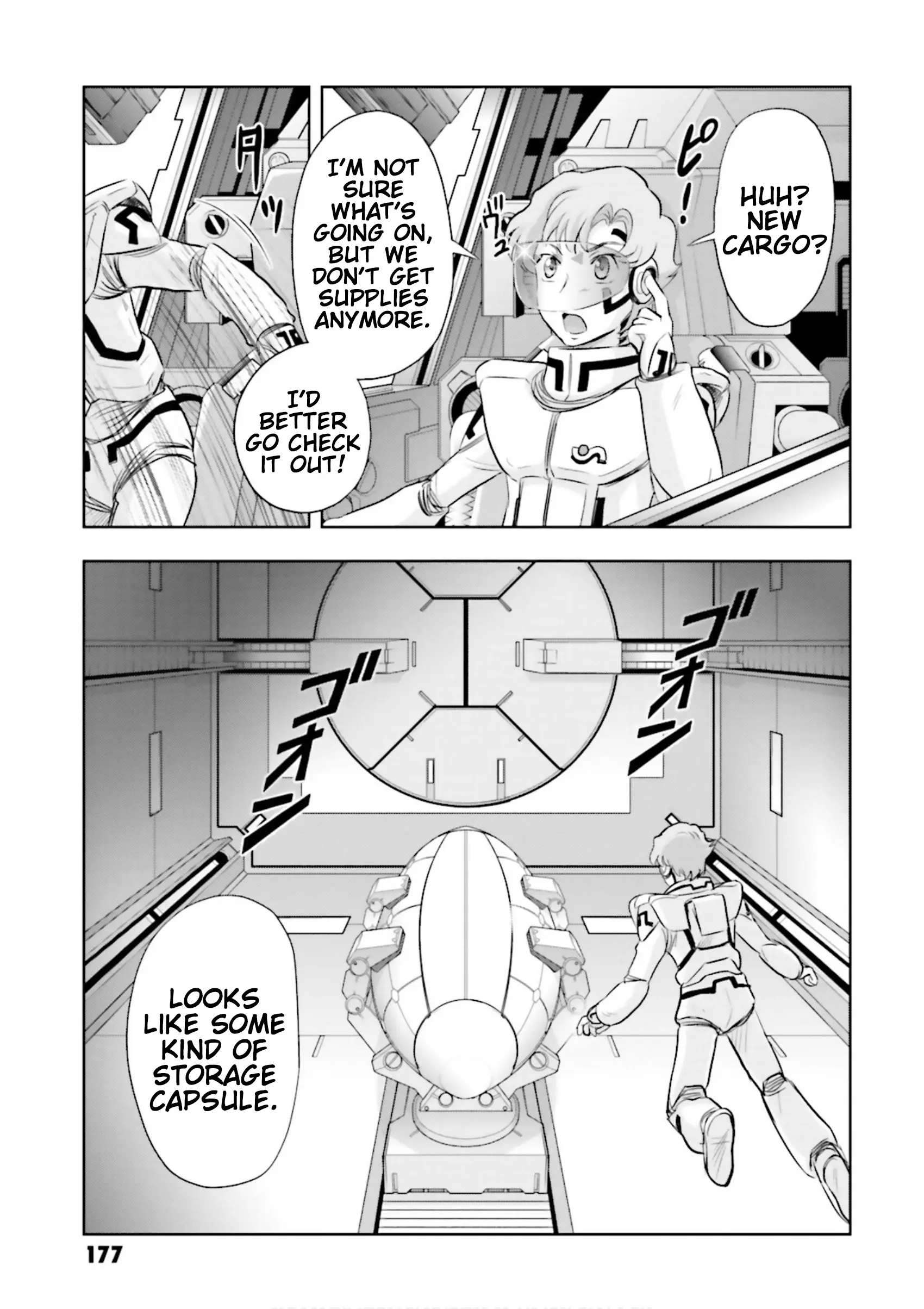 Gundam Exa Vs - Vol.4 Chapter 19: Episode 19: What Lies Beyond Extreme Evolution!!