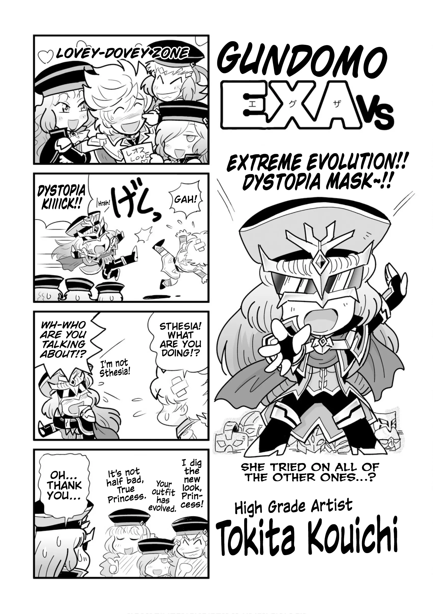 Gundam Exa Vs - Vol.4 Chapter 19: Episode 19: What Lies Beyond Extreme Evolution!!