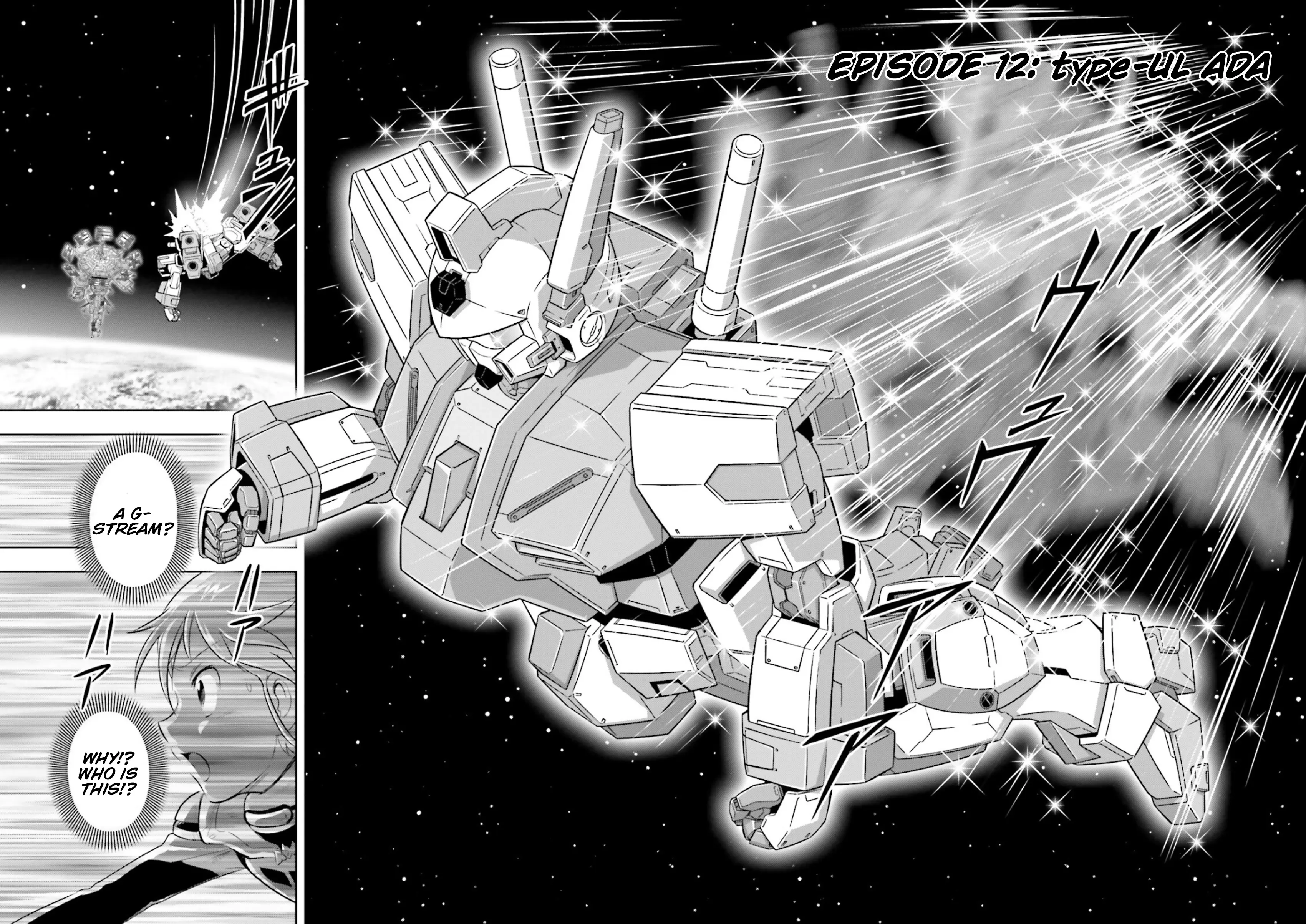 Gundam Exa Vs - Vol.3 Chapter 12: Episode 12: Type-Ul Ada