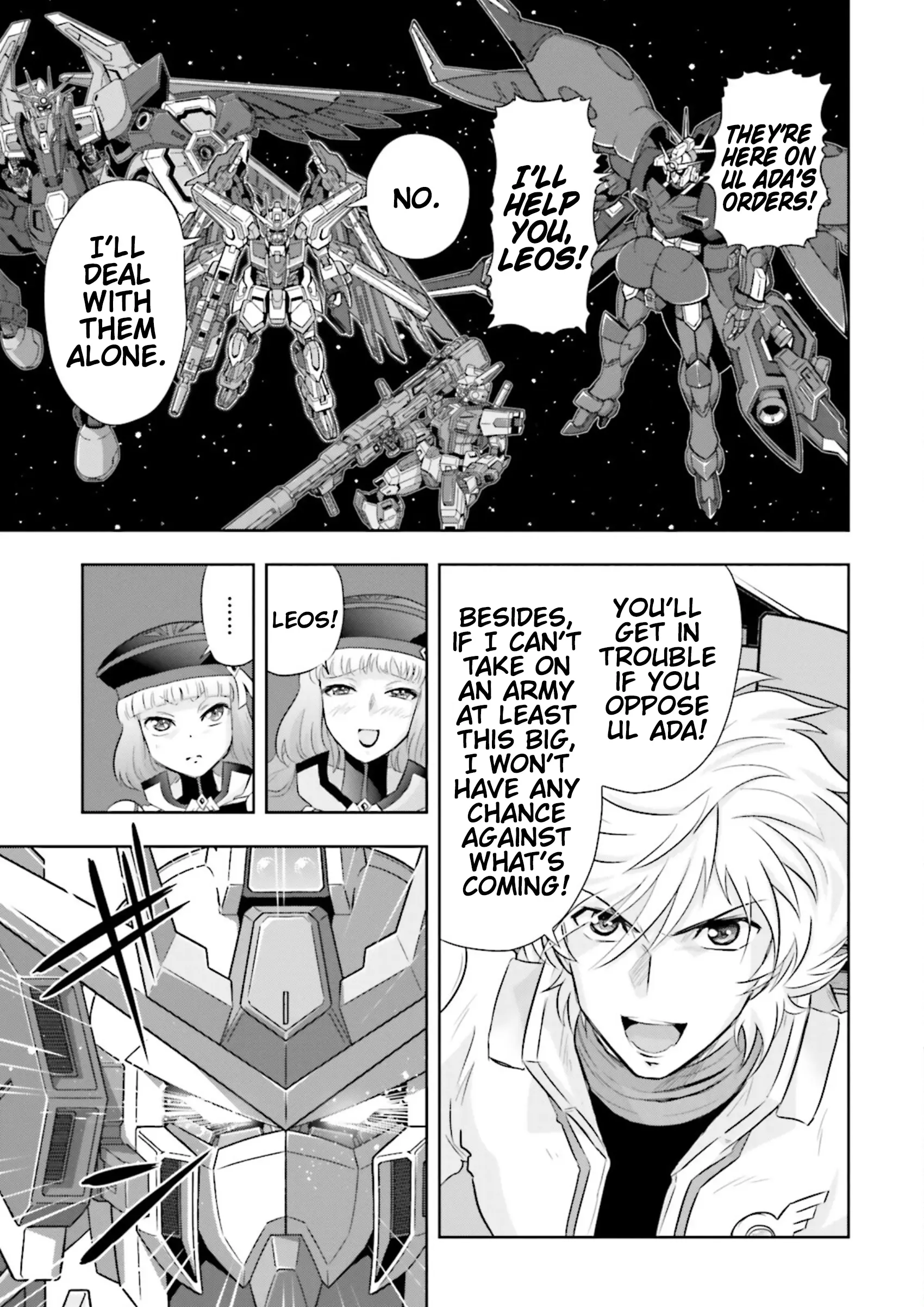 Gundam Exa Vs - Vol.3 Chapter 12: Episode 12: Type-Ul Ada