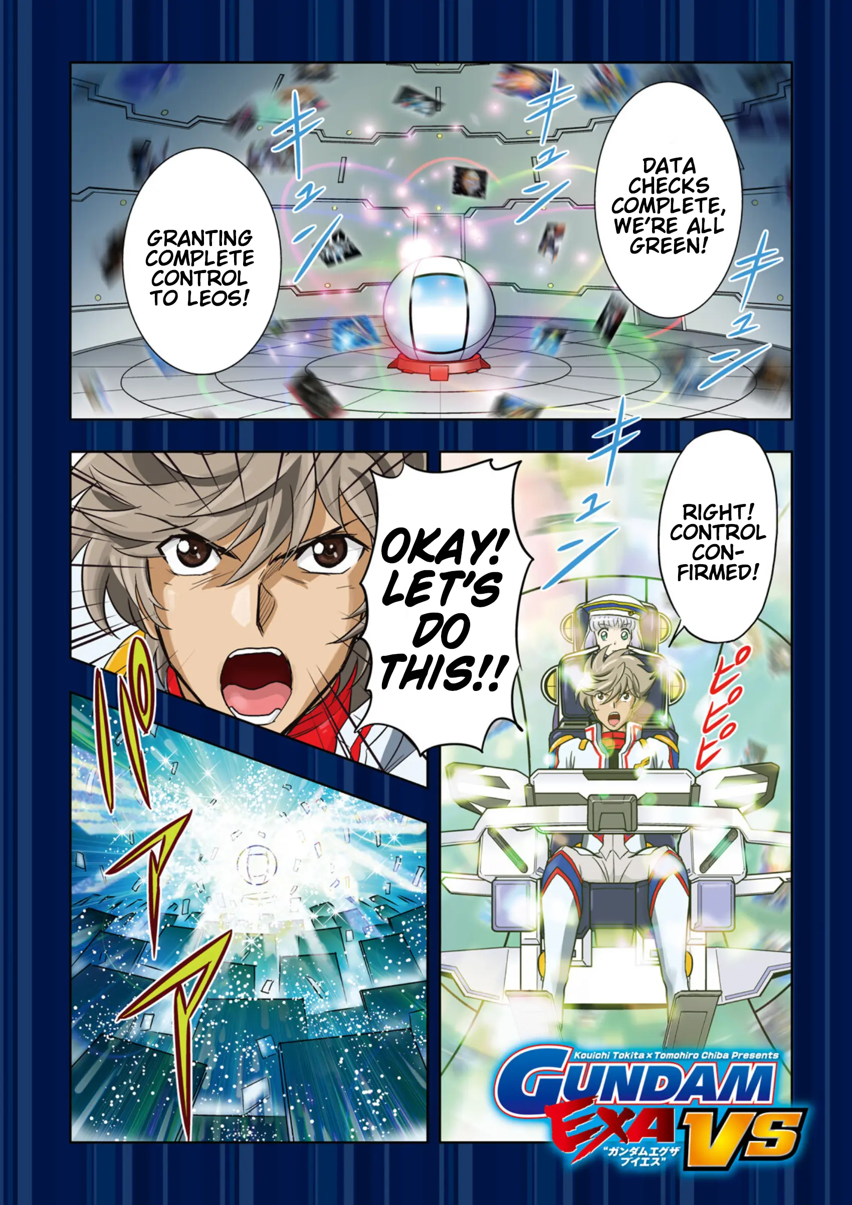 Gundam Exa Vs - Vol.1 Chapter 0: Valiant Surface