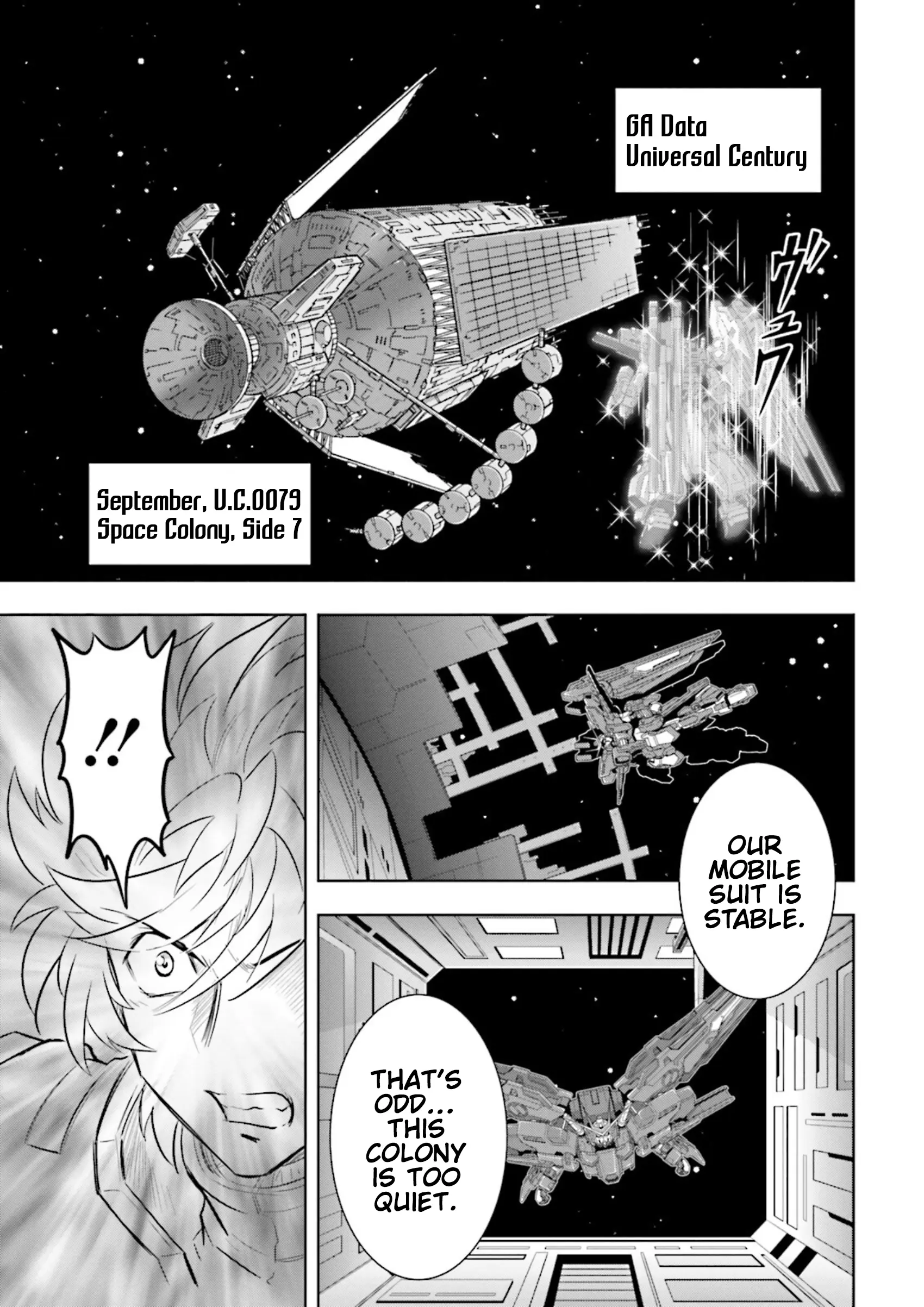 Gundam Exa Vs - Vol.1 Chapter 0: Valiant Surface