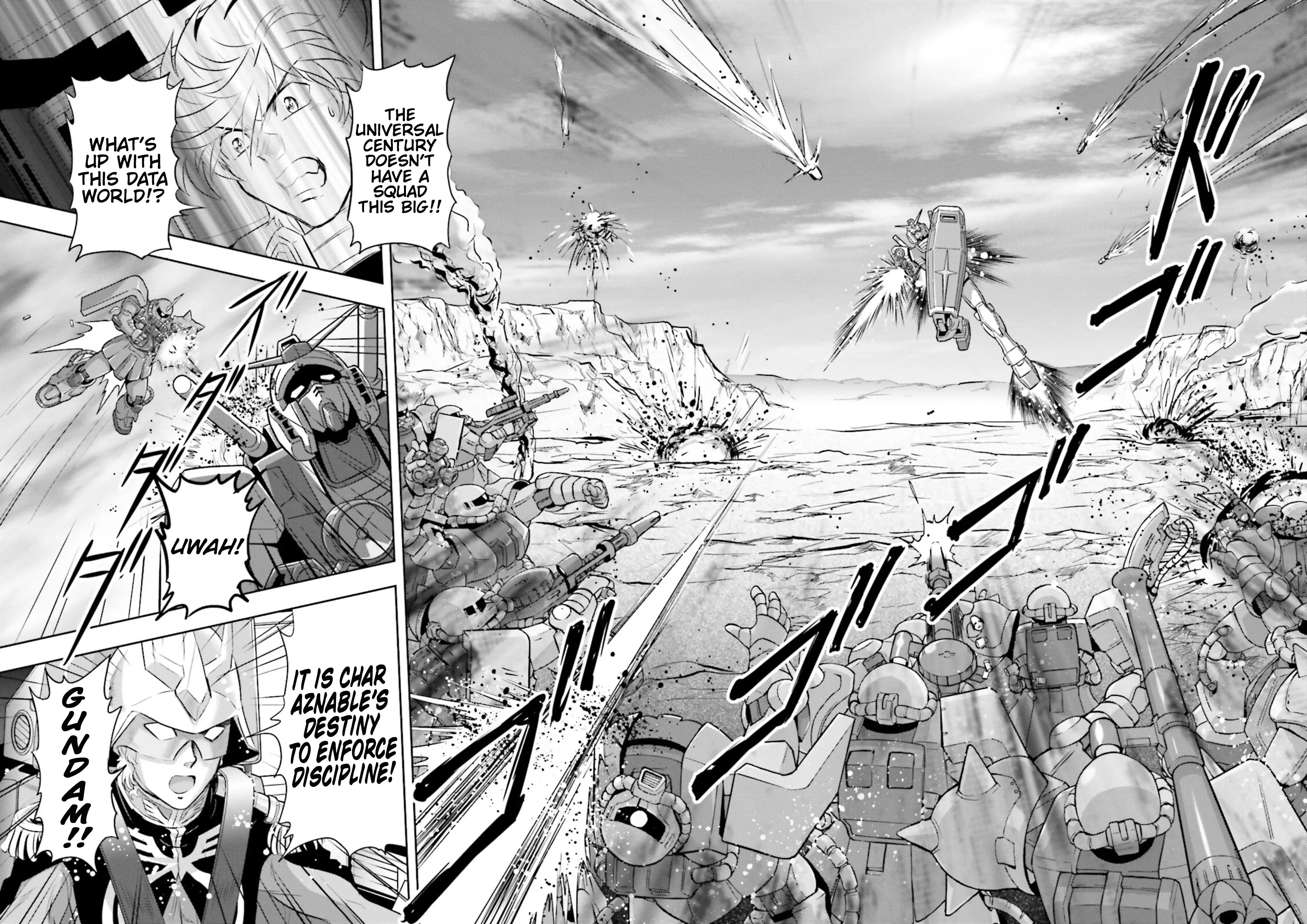 Gundam Exa Vs - Vol.5 Chapter 19.5: Ex Episode: Project Force