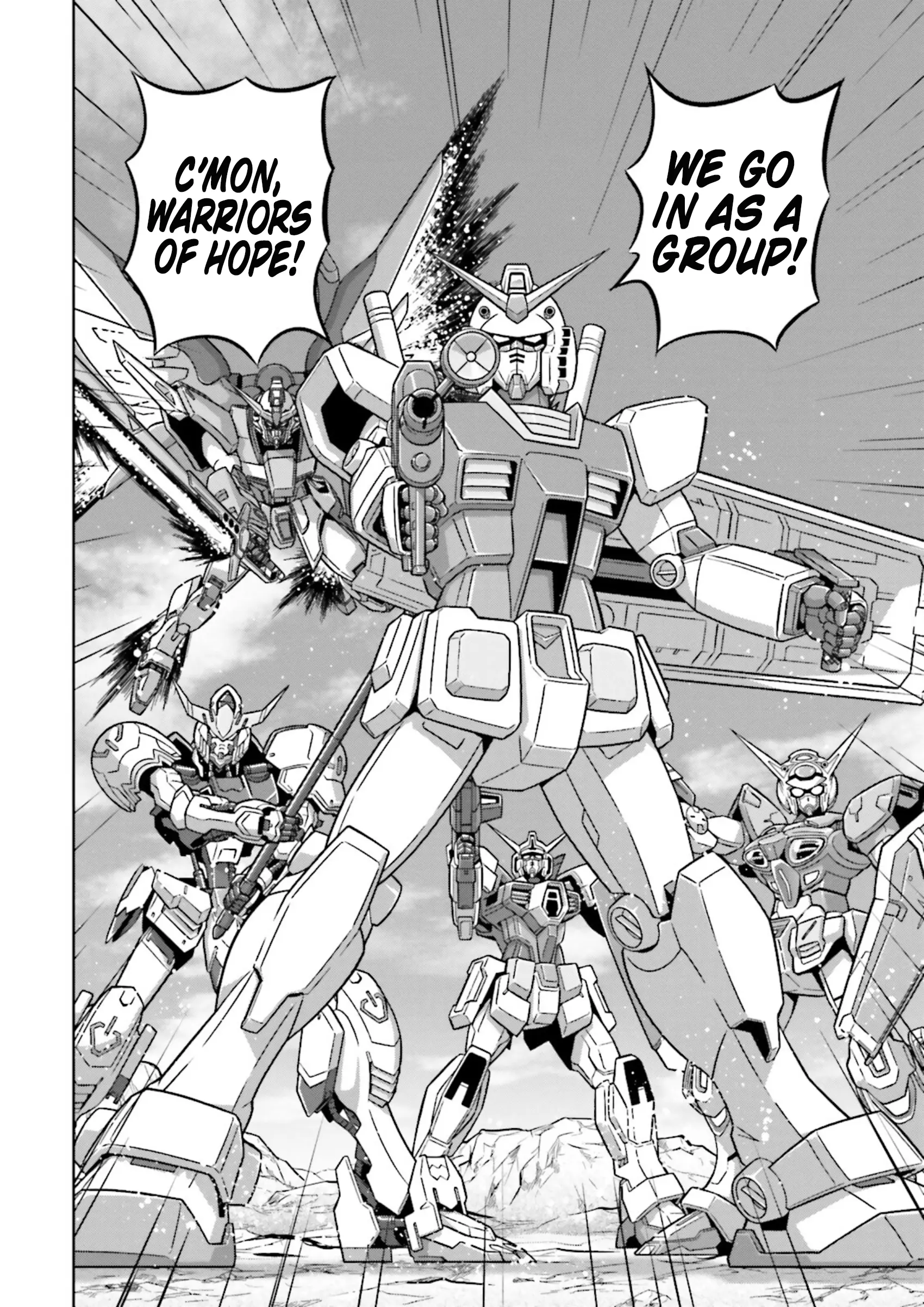 Gundam Exa Vs - Vol.5 Chapter 19.5: Ex Episode: Project Force