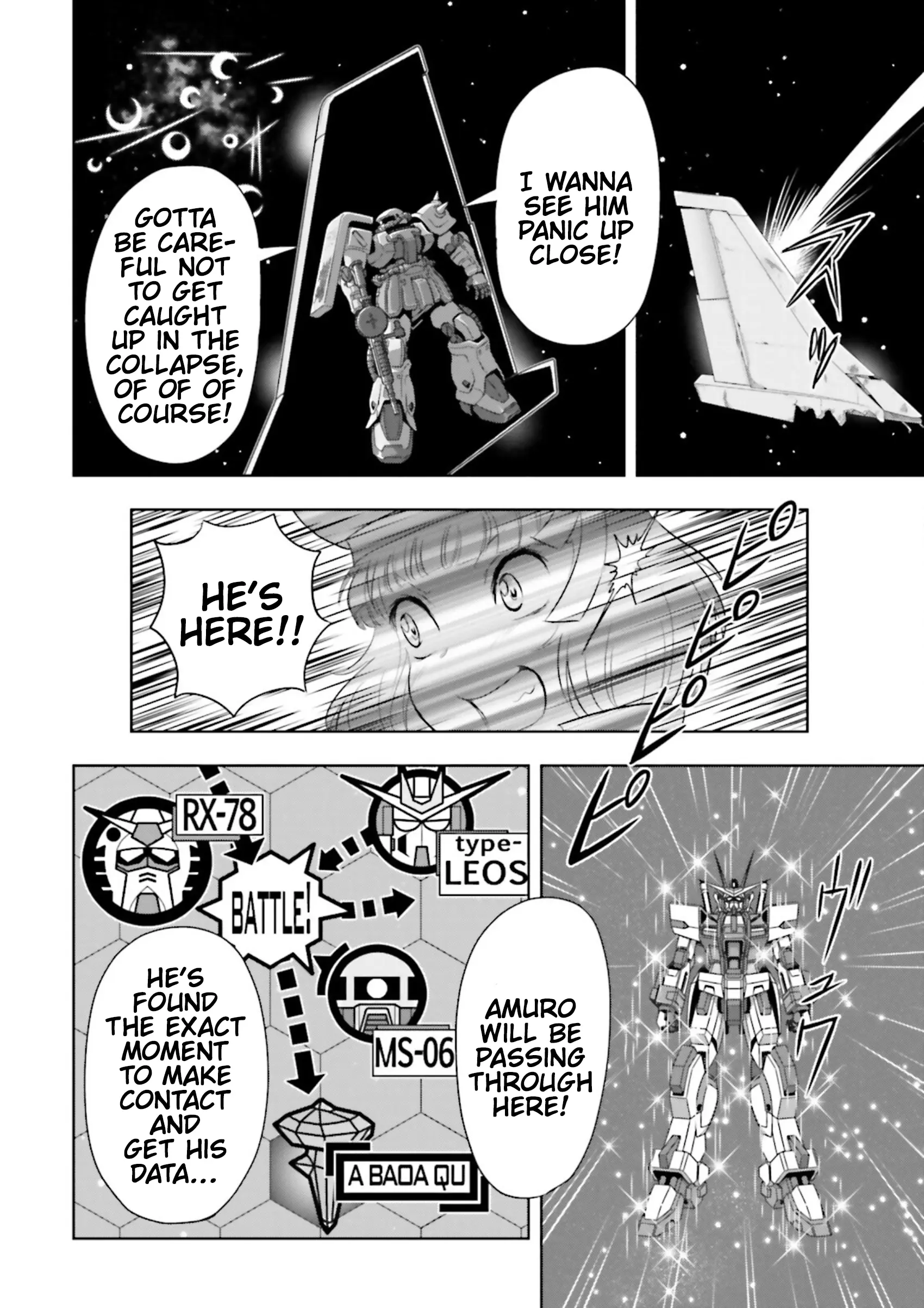 Gundam Exa Vs - Vol.4 Chapter 18: Episode 18: Dark Sthesia, Primo