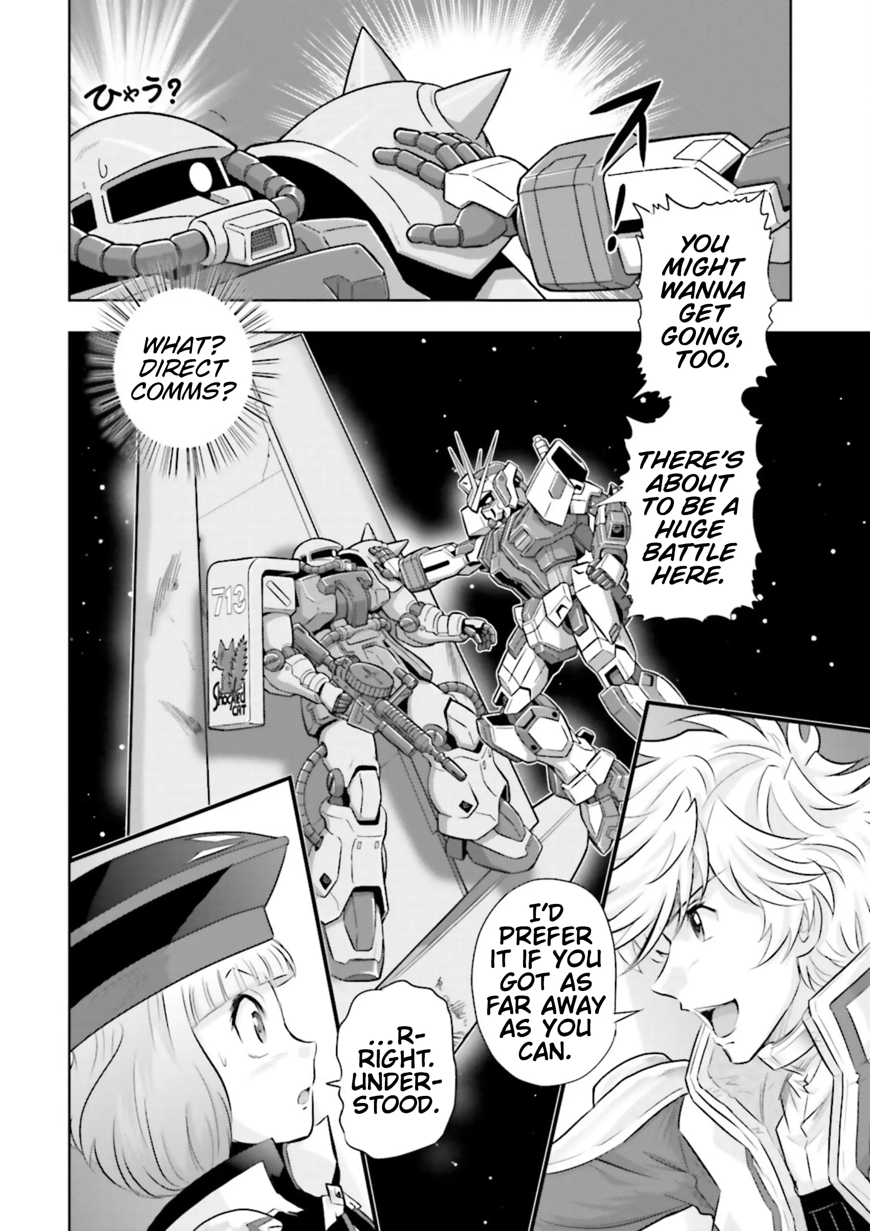 Gundam Exa Vs - Vol.4 Chapter 18: Episode 18: Dark Sthesia, Primo