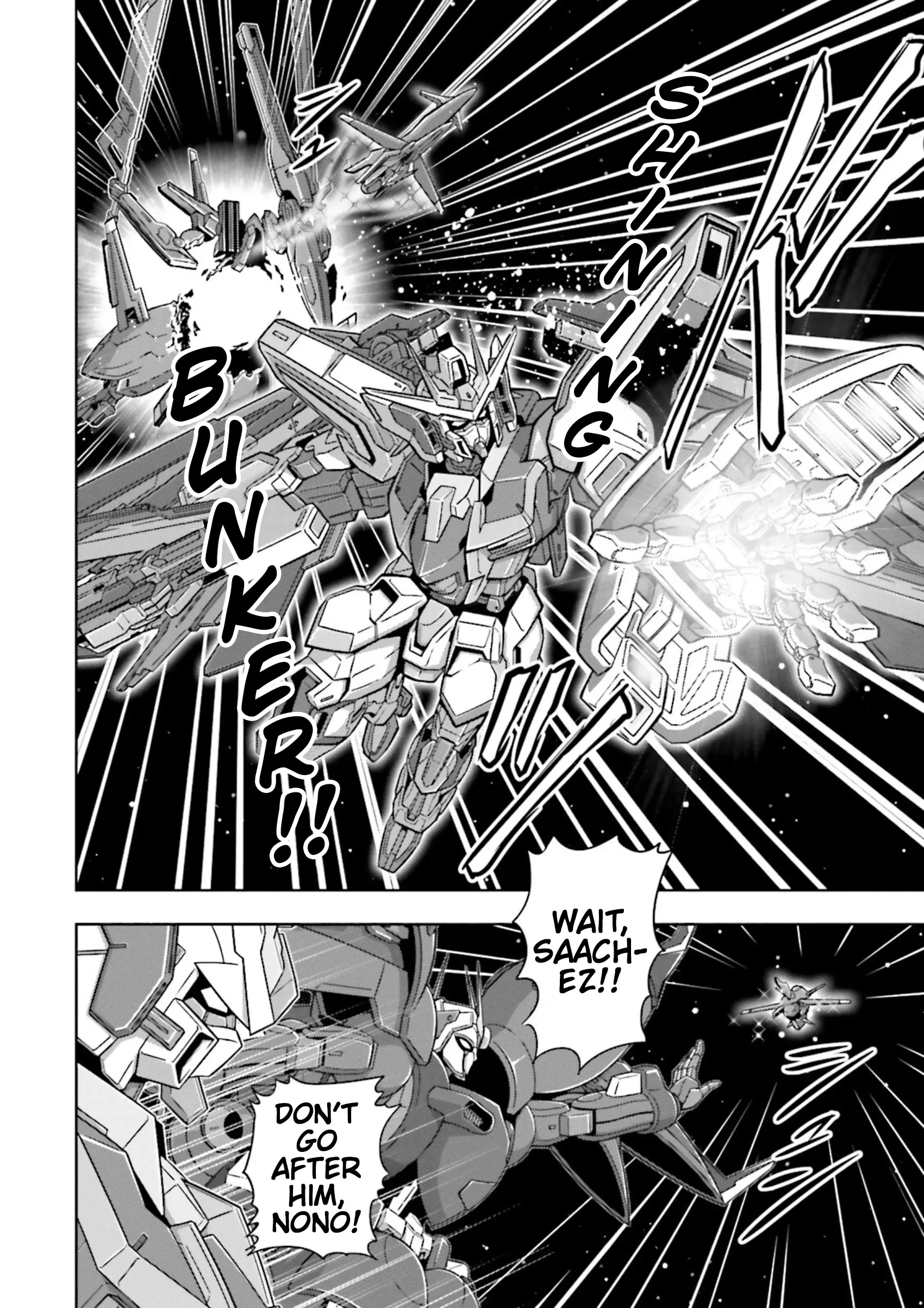 Gundam Exa Vs - Vol.3 Chapter 11: Episode 11: Completed Valiant Surface