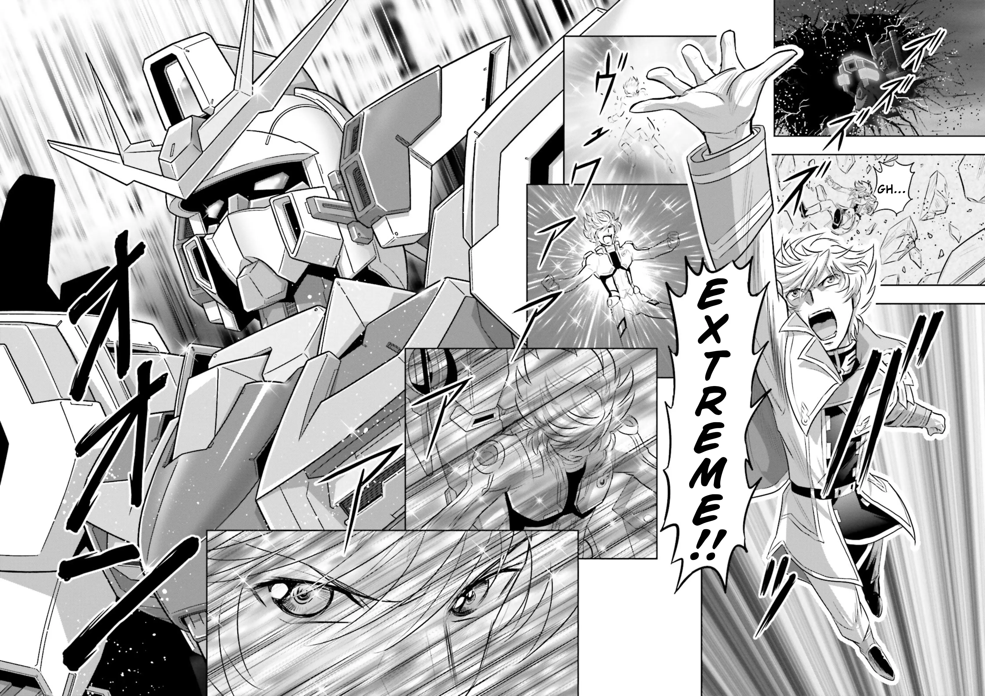 Gundam Exa Vs - Vol.5 Chapter 20: Episode 20: A New Search