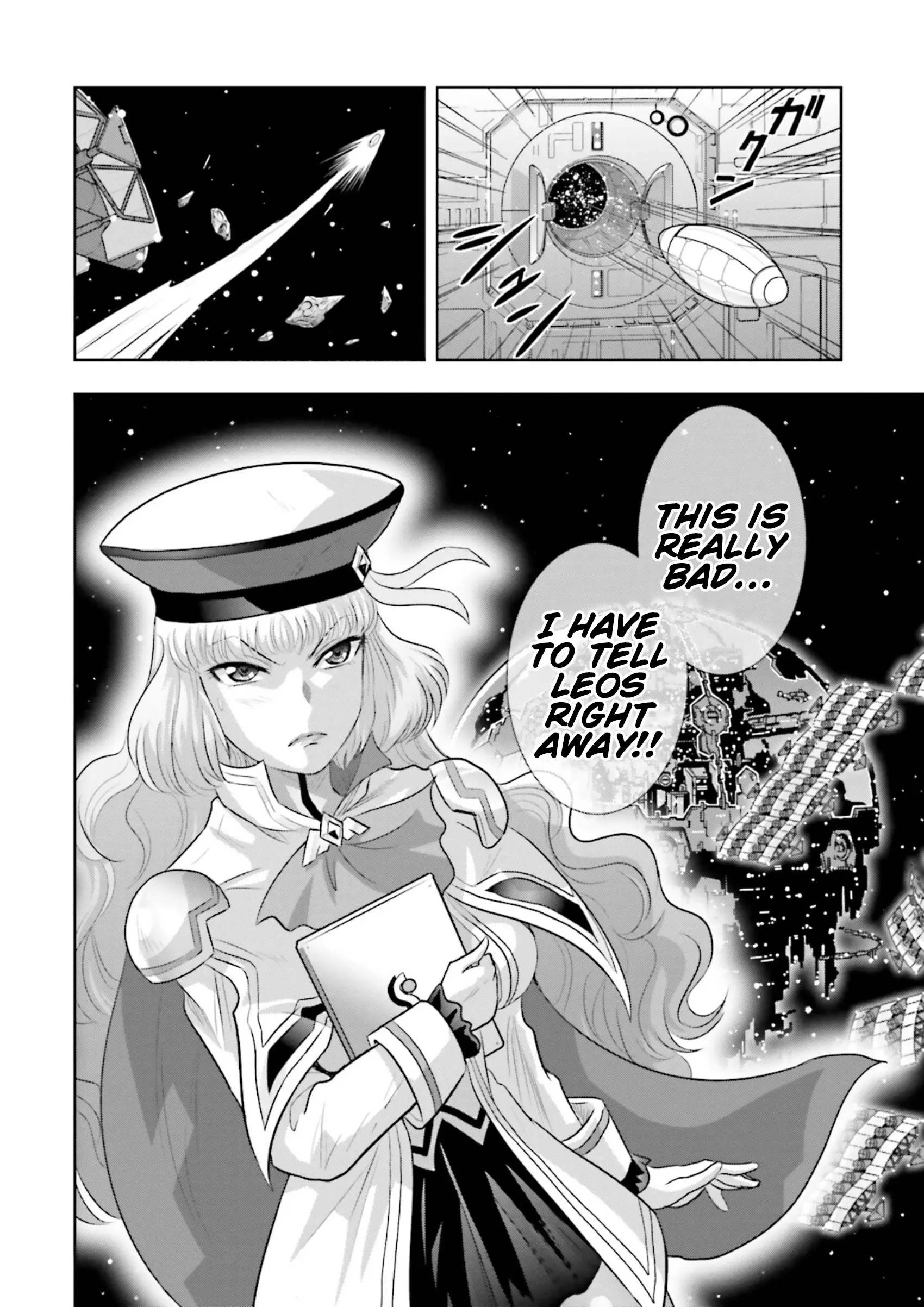 Gundam Exa Vs - Vol.5 Chapter 20: Episode 20: A New Search