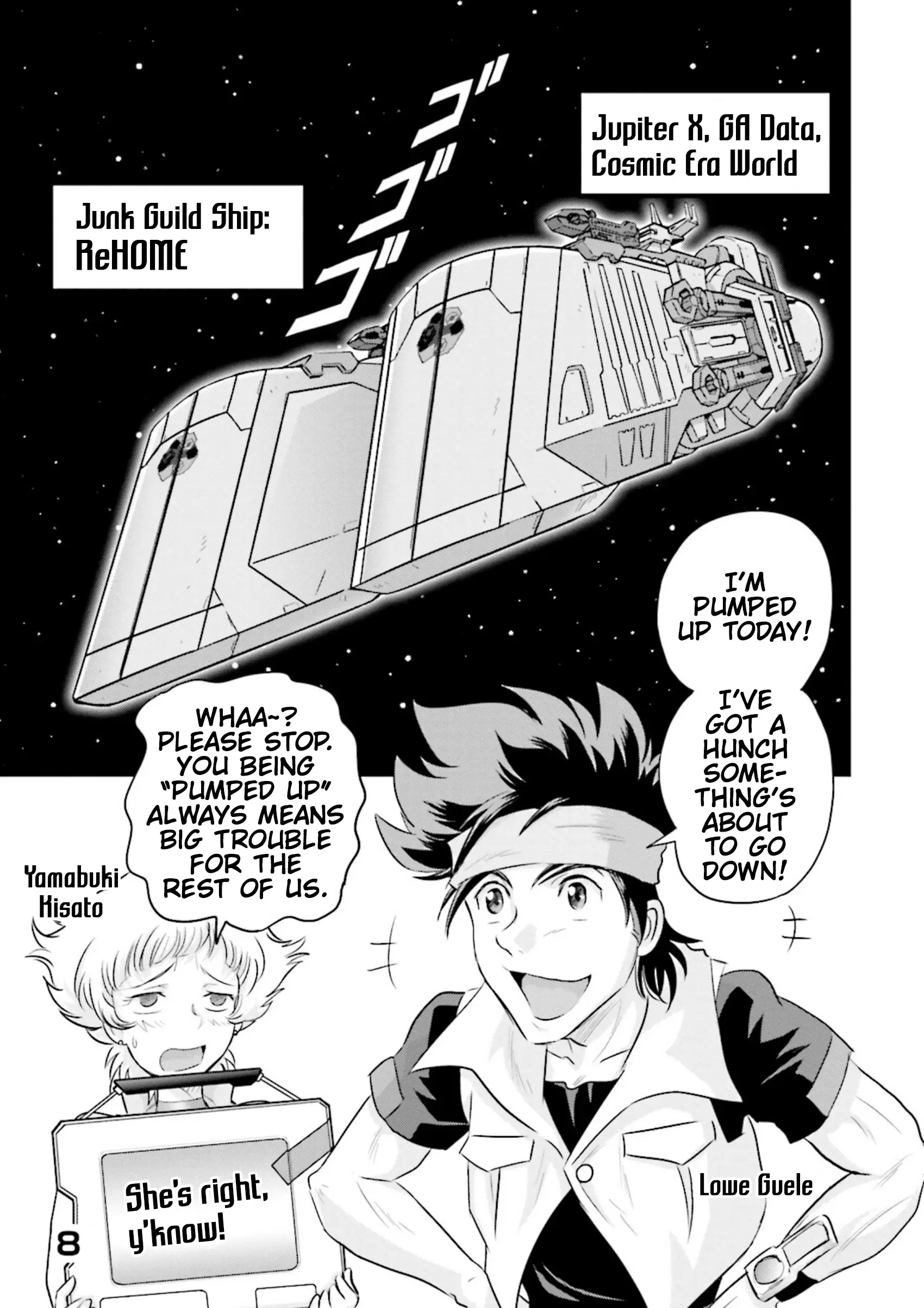 Gundam Exa Vs - Vol.2 Chapter 8: Episode 8: Reunion