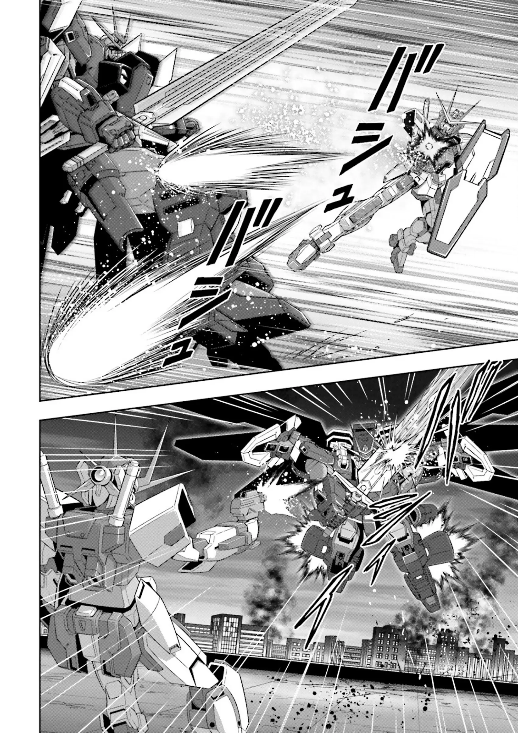 Gundam Exa Vs - Vol.1 Chapter 2: Episode 2: Ul Ada