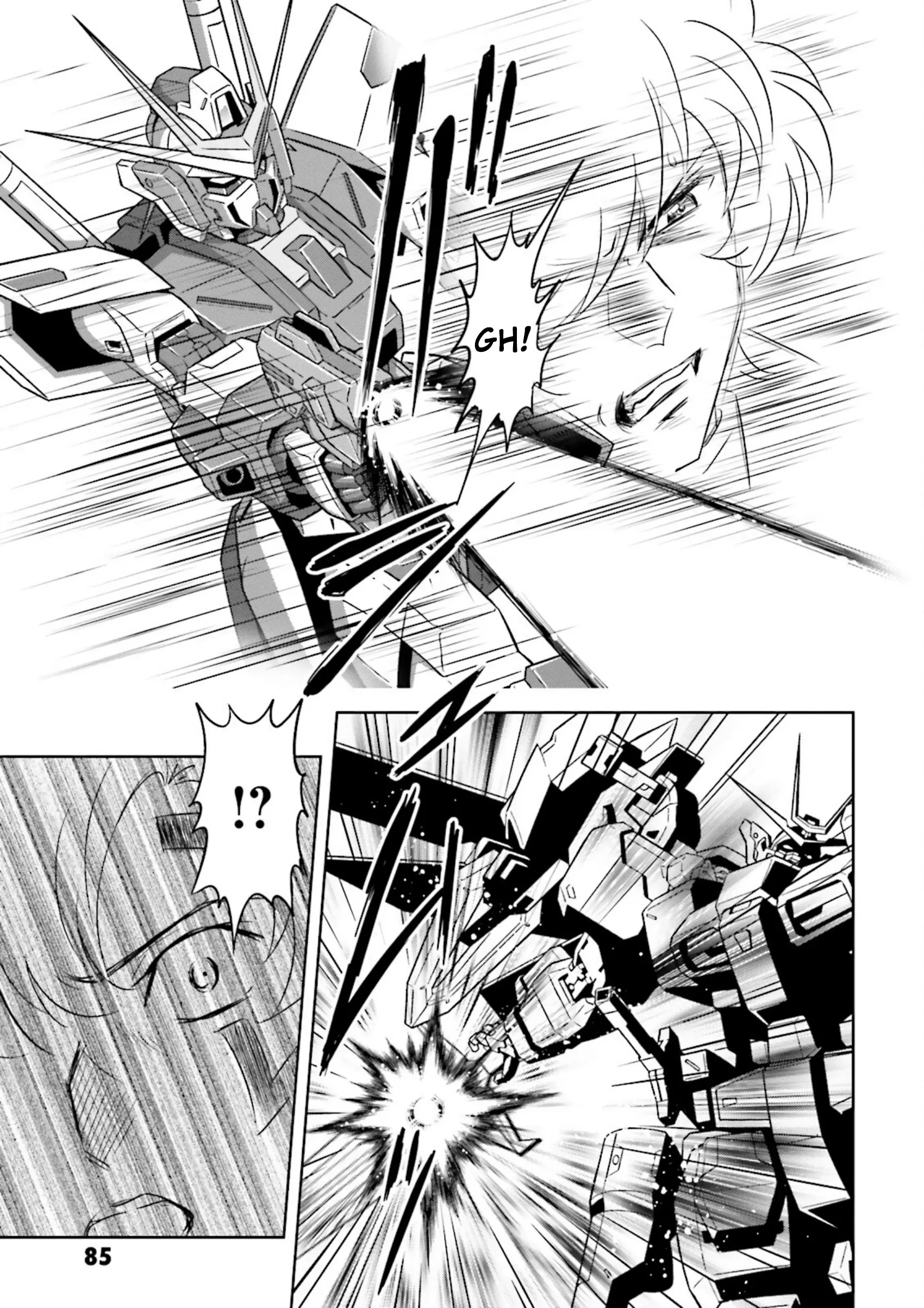 Gundam Exa Vs - Vol.1 Chapter 2: Episode 2: Ul Ada