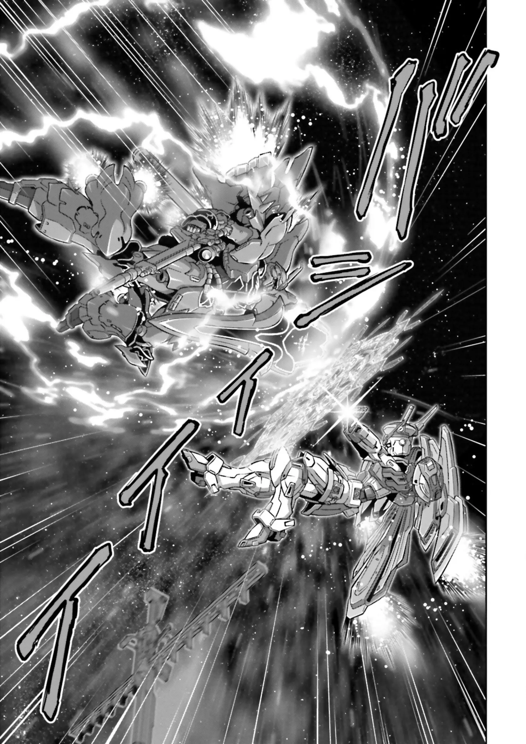 Gundam Exa Vs - Vol.6 Chapter 28: Episode 28: Newtype