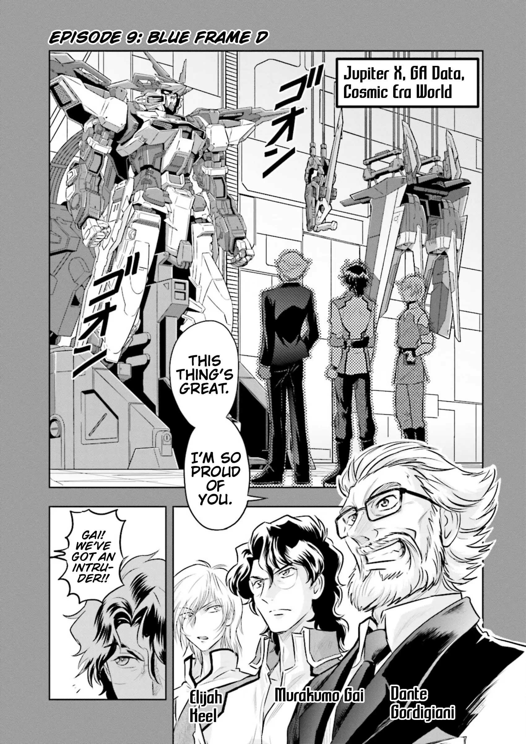 Gundam Exa Vs - Vol.2 Chapter 9: Episode 9: Blue Frame D