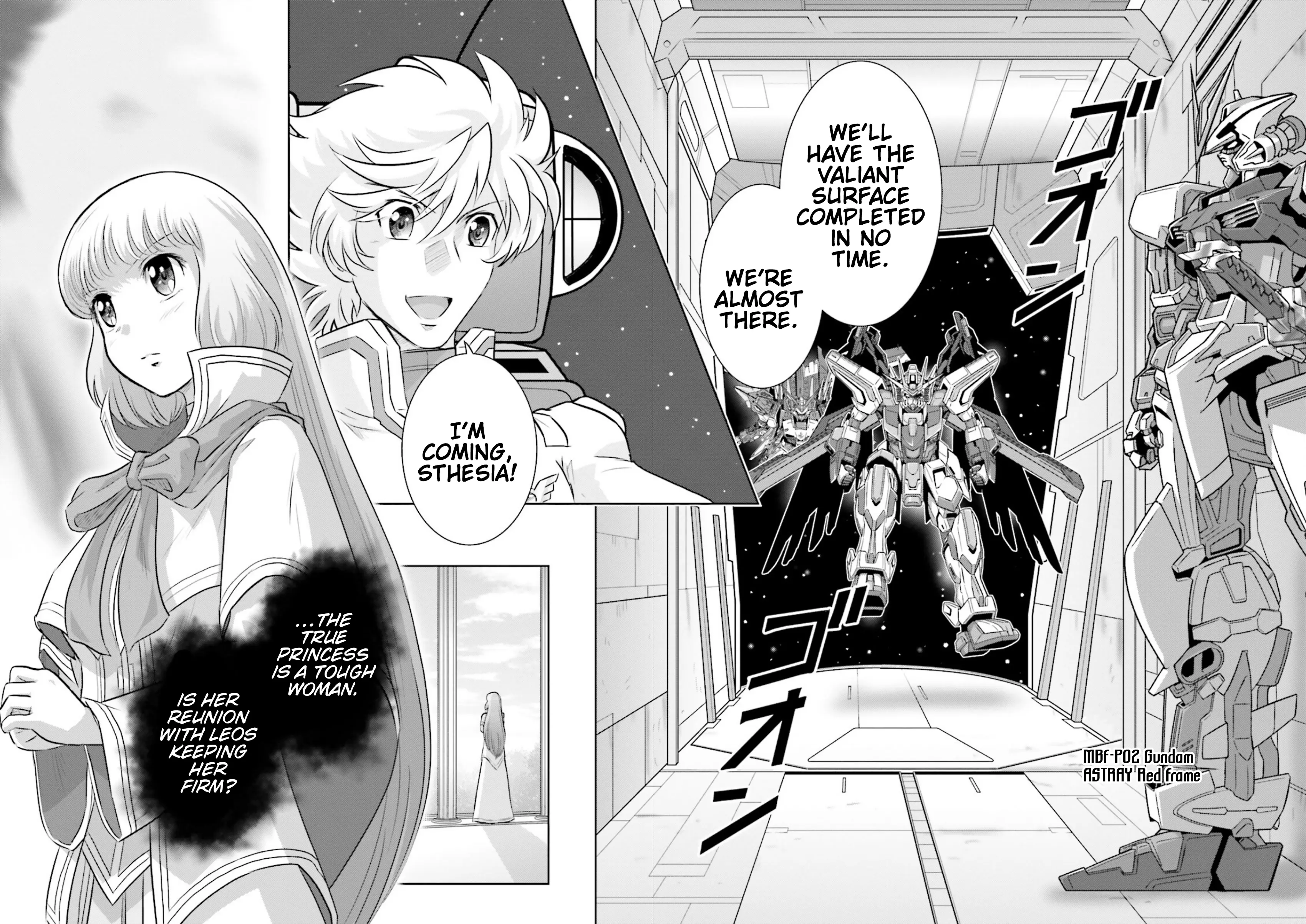 Gundam Exa Vs - Vol.2 Chapter 9: Episode 9: Blue Frame D