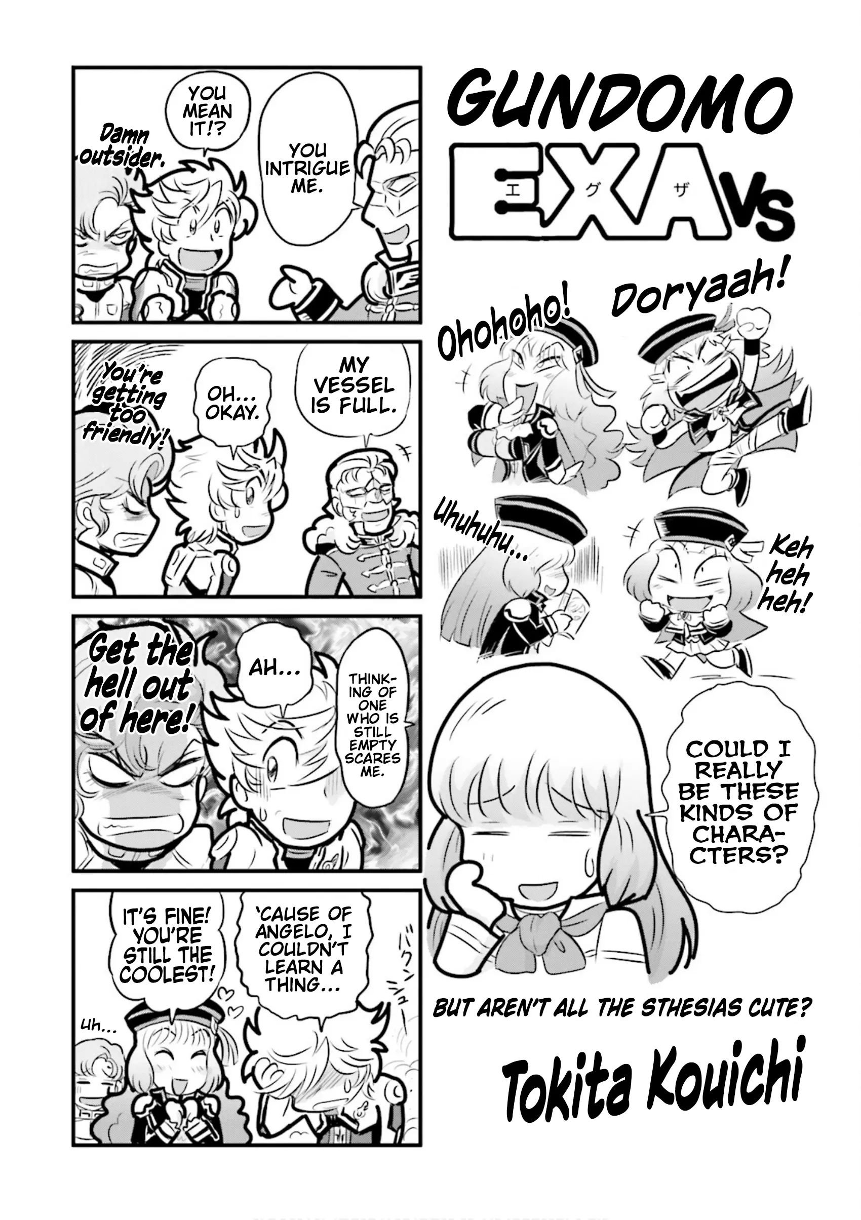 Gundam Exa Vs - Vol.2 Chapter 9: Episode 9: Blue Frame D