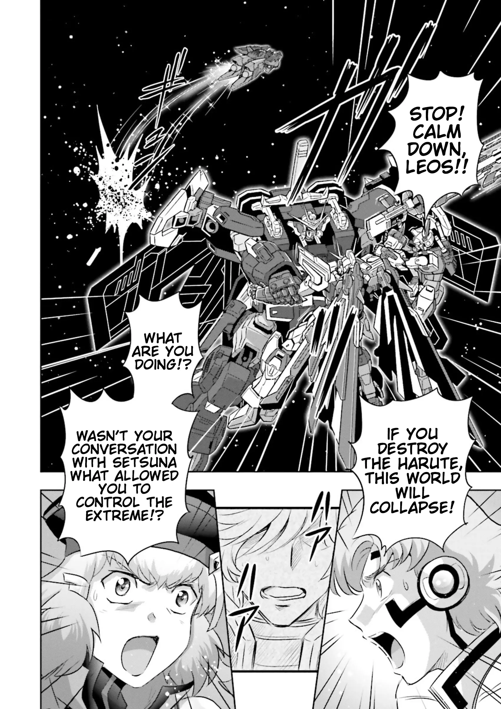 Gundam Exa Vs - Vol.3 Chapter 13: Episode 13: Supremacy Gear