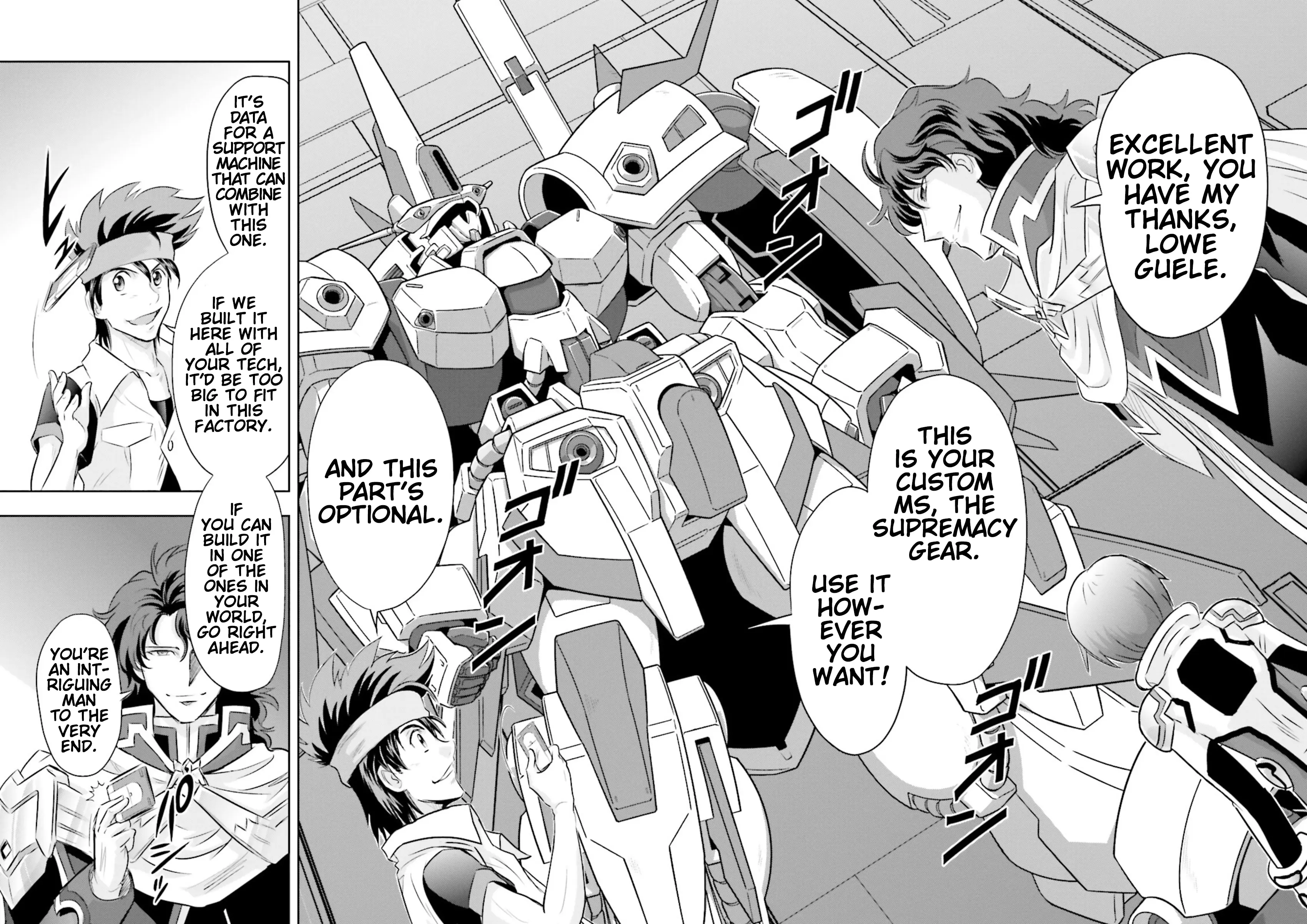 Gundam Exa Vs - Vol.3 Chapter 13: Episode 13: Supremacy Gear