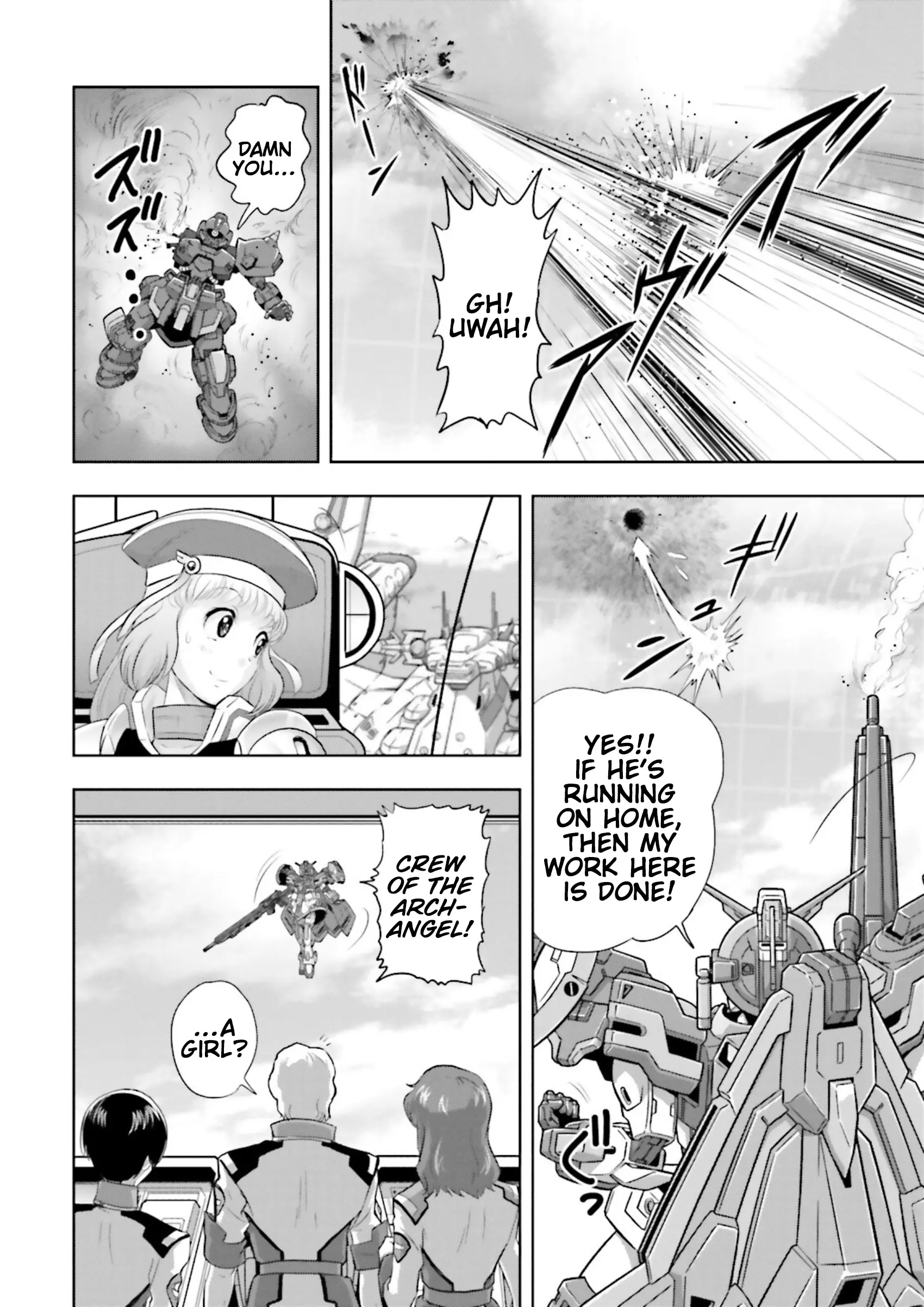 Gundam Exa Vs - Vol.6 Chapter 24: Episode 24: Sthesia Does Her Best