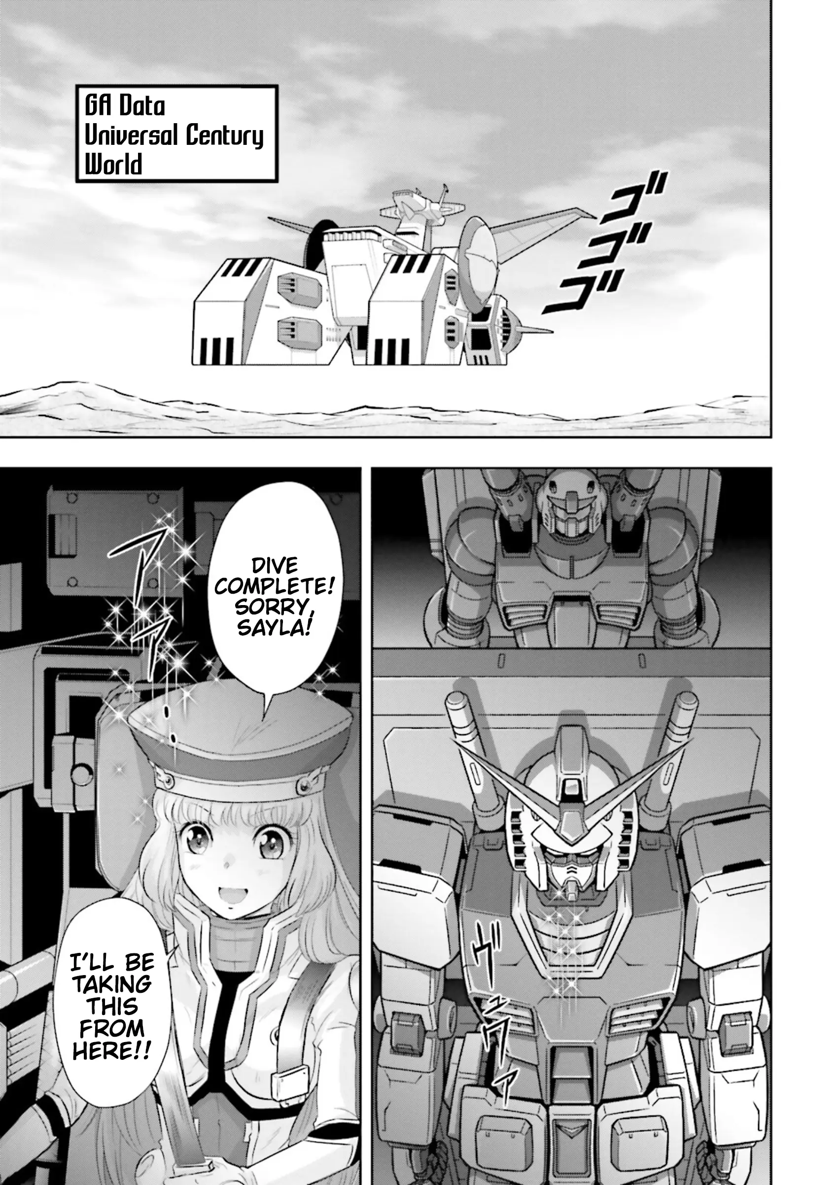 Gundam Exa Vs - Vol.5 Chapter 21: Episode 21: Sthesia's Sortie