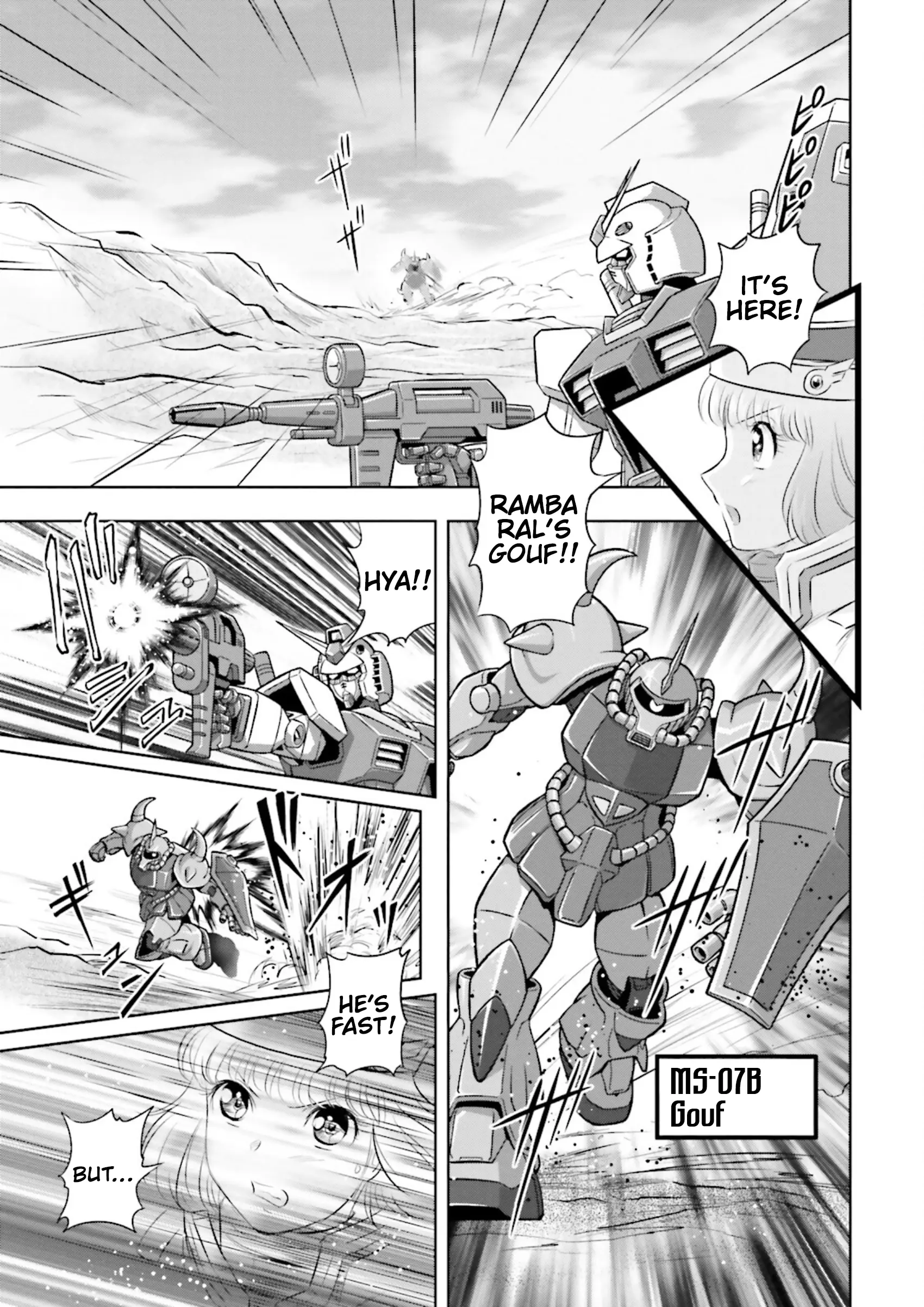 Gundam Exa Vs - Vol.5 Chapter 21: Episode 21: Sthesia's Sortie