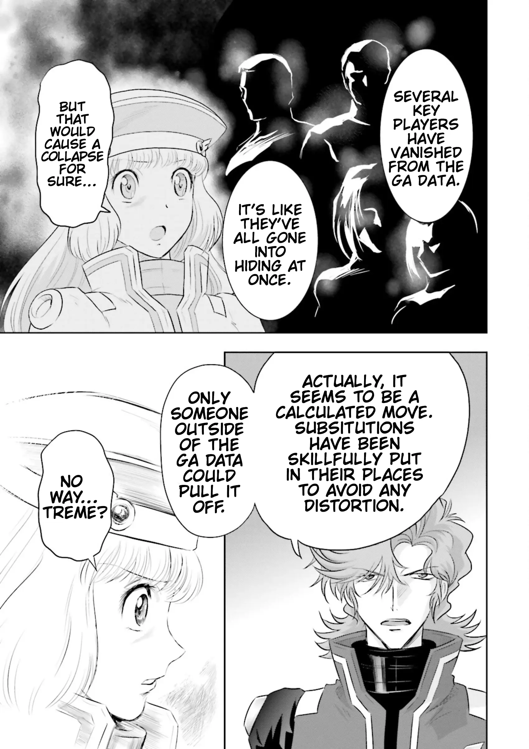 Gundam Exa Vs - Vol.5 Chapter 21: Episode 21: Sthesia's Sortie