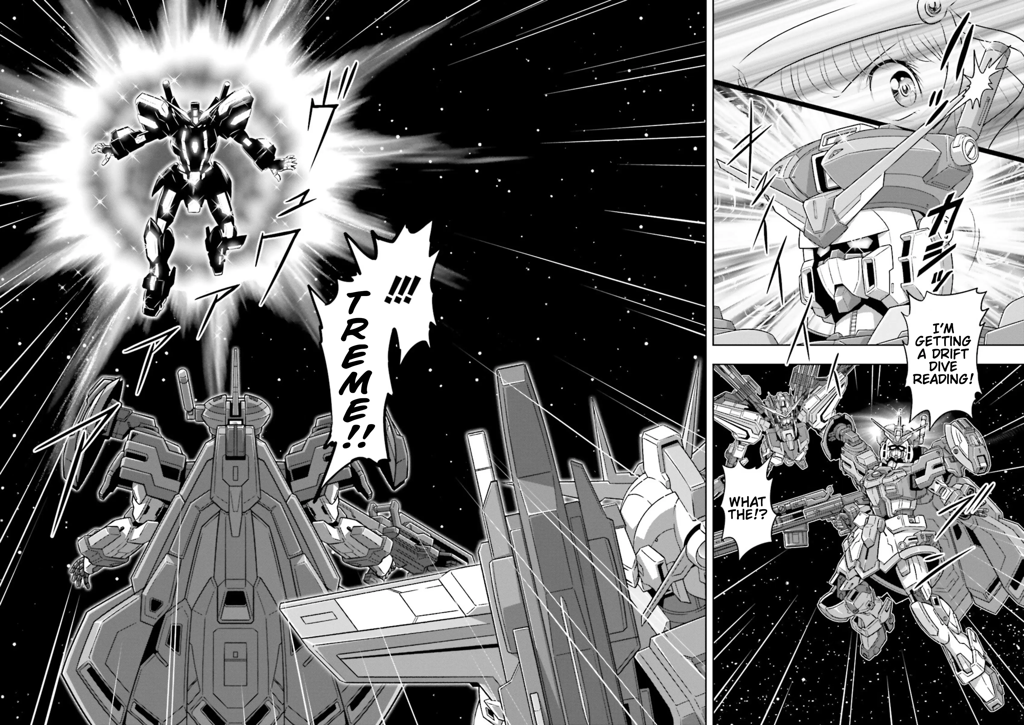 Gundam Exa Vs - Vol.5 Chapter 23: Episode 23: Alliance For Human Evolution